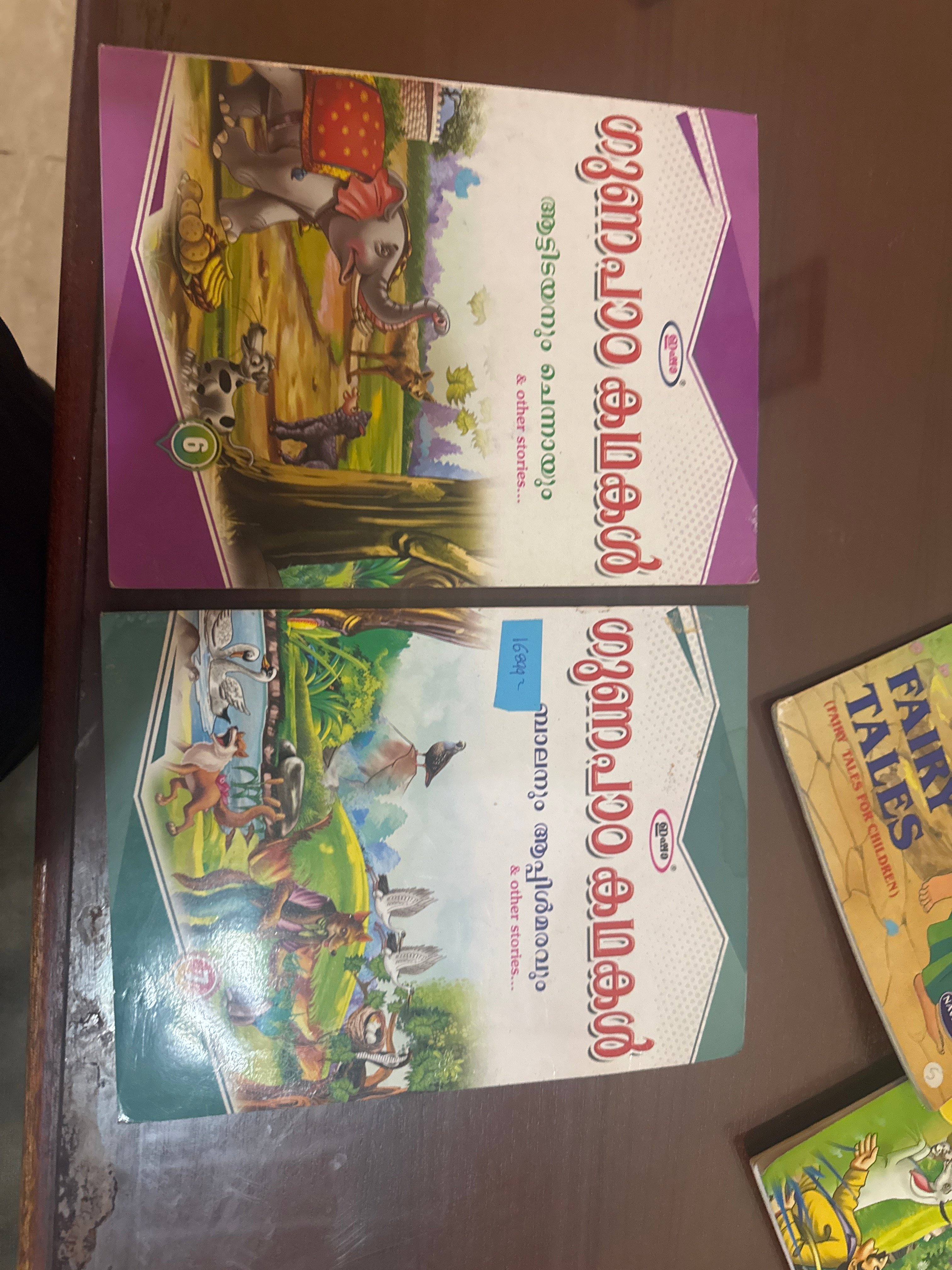 Story Books  - Image 4