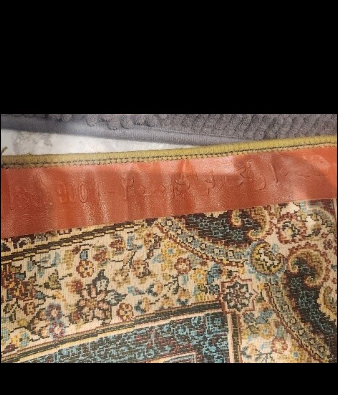 Like new used Persian Carpet  سجادة عجمي مستعمل كالجديدة  - Image 2