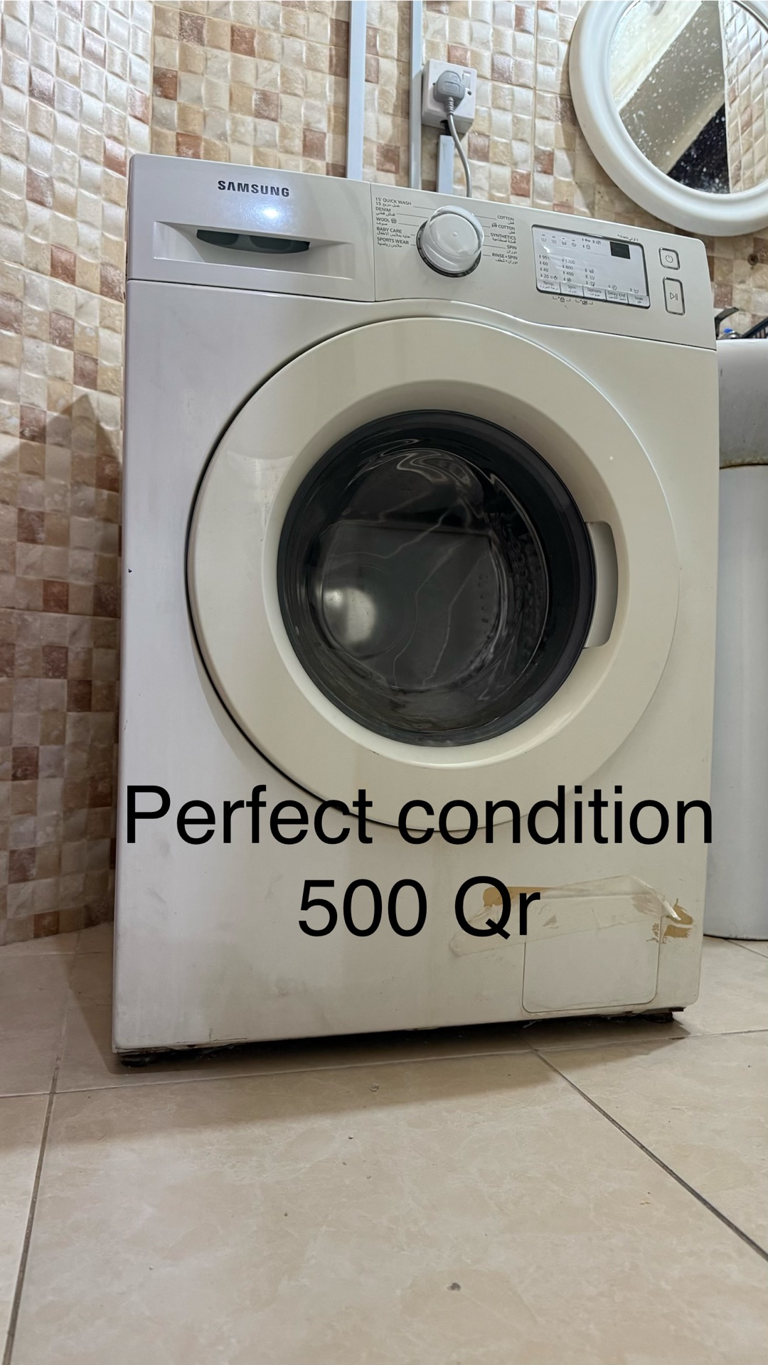 Moving out sale - Image 10