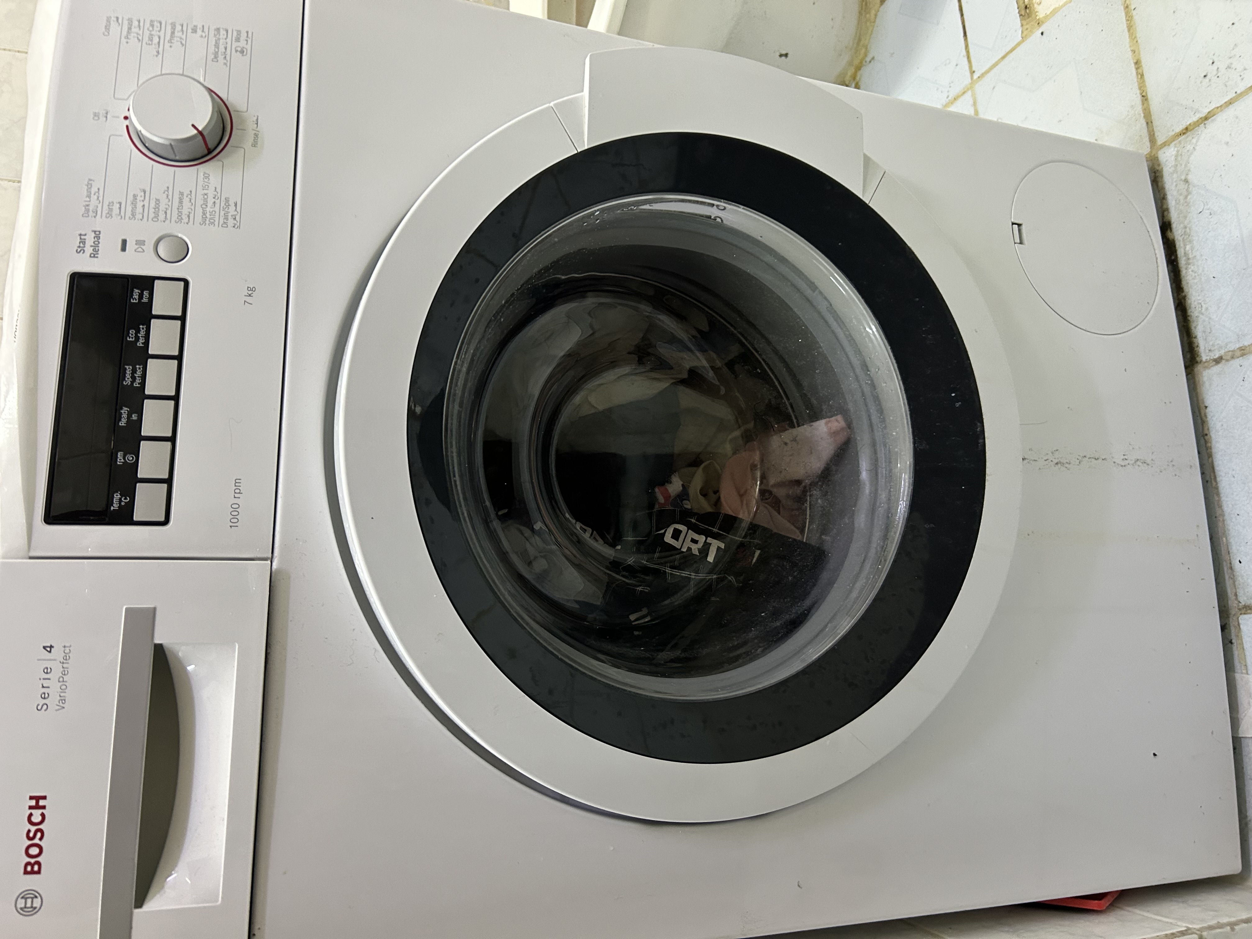 Washing machine urgent sale - Image 2