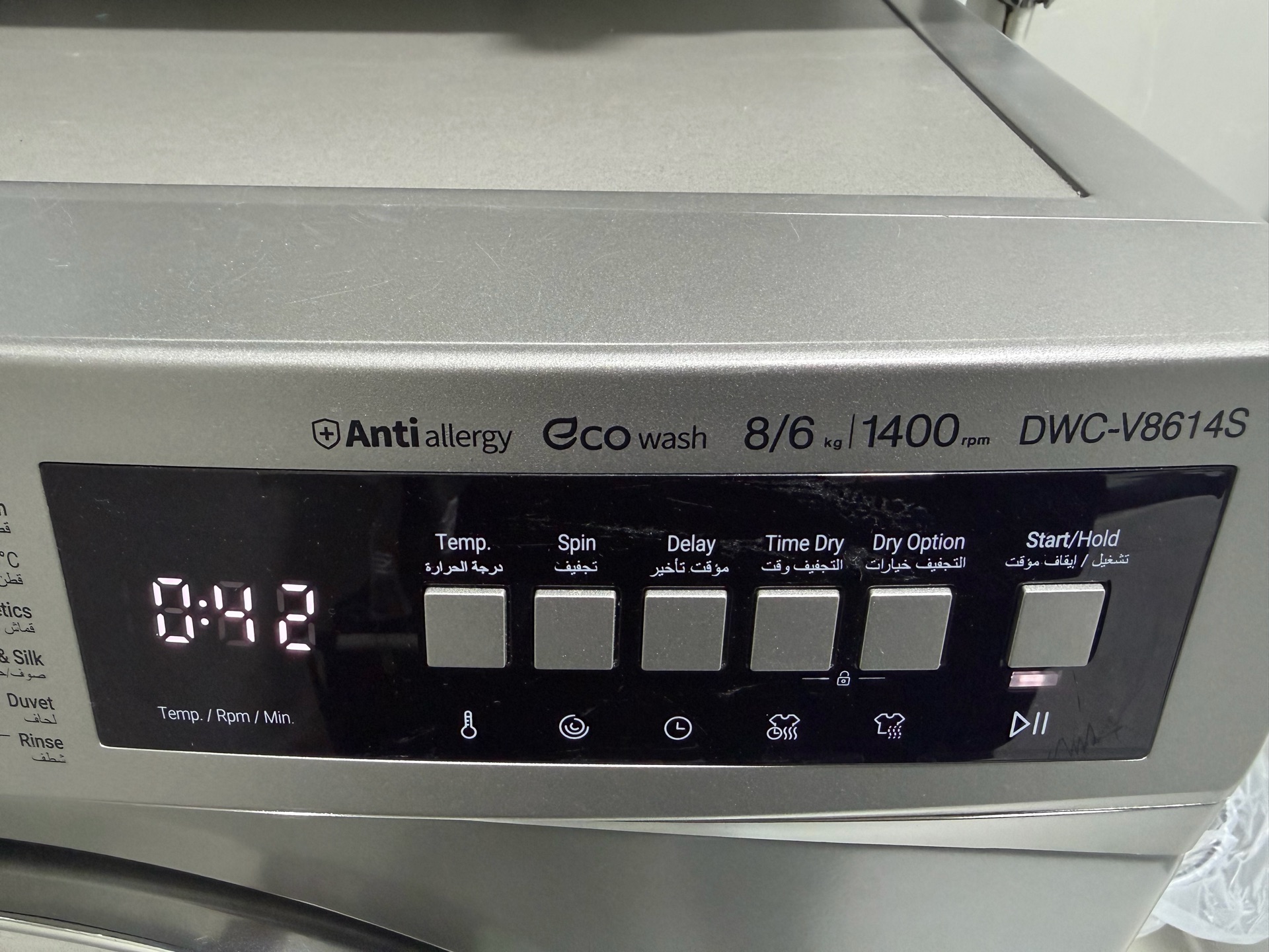 Daewoo washing machine  - Image 4