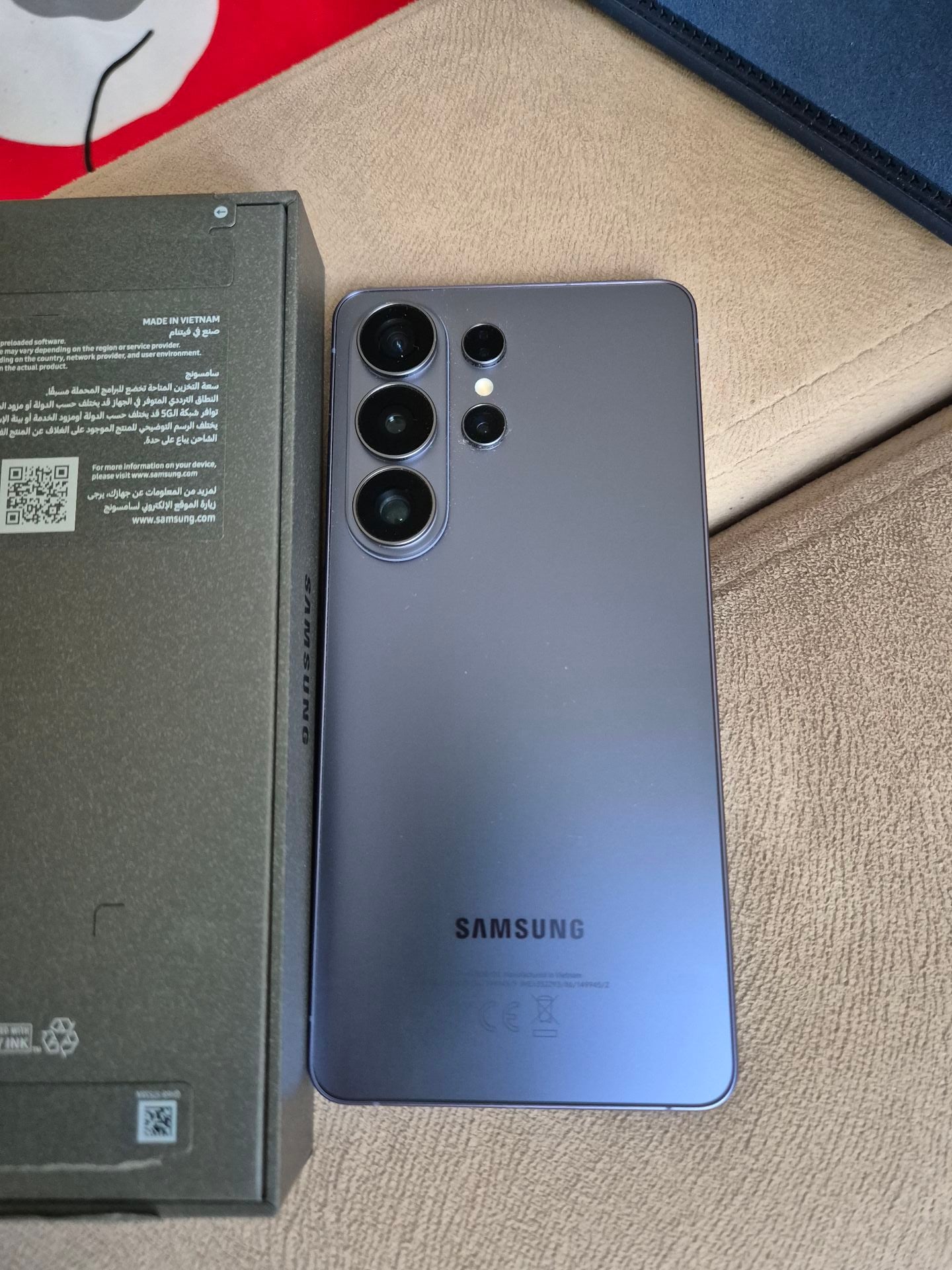 Samsung Galaxy S26 Ultra 512 GB - Image 1