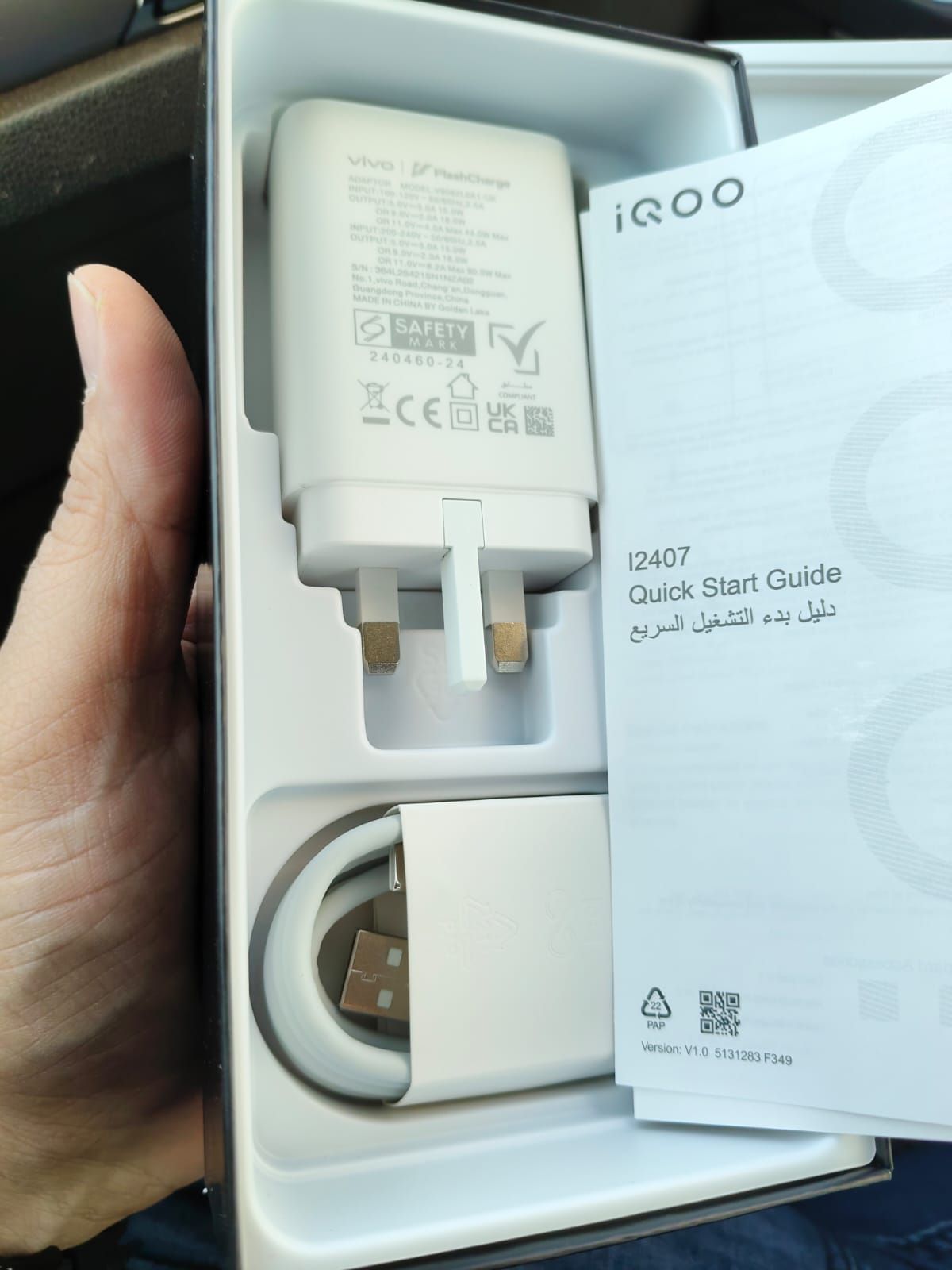 IQOO Z10 12/256 - Image 3