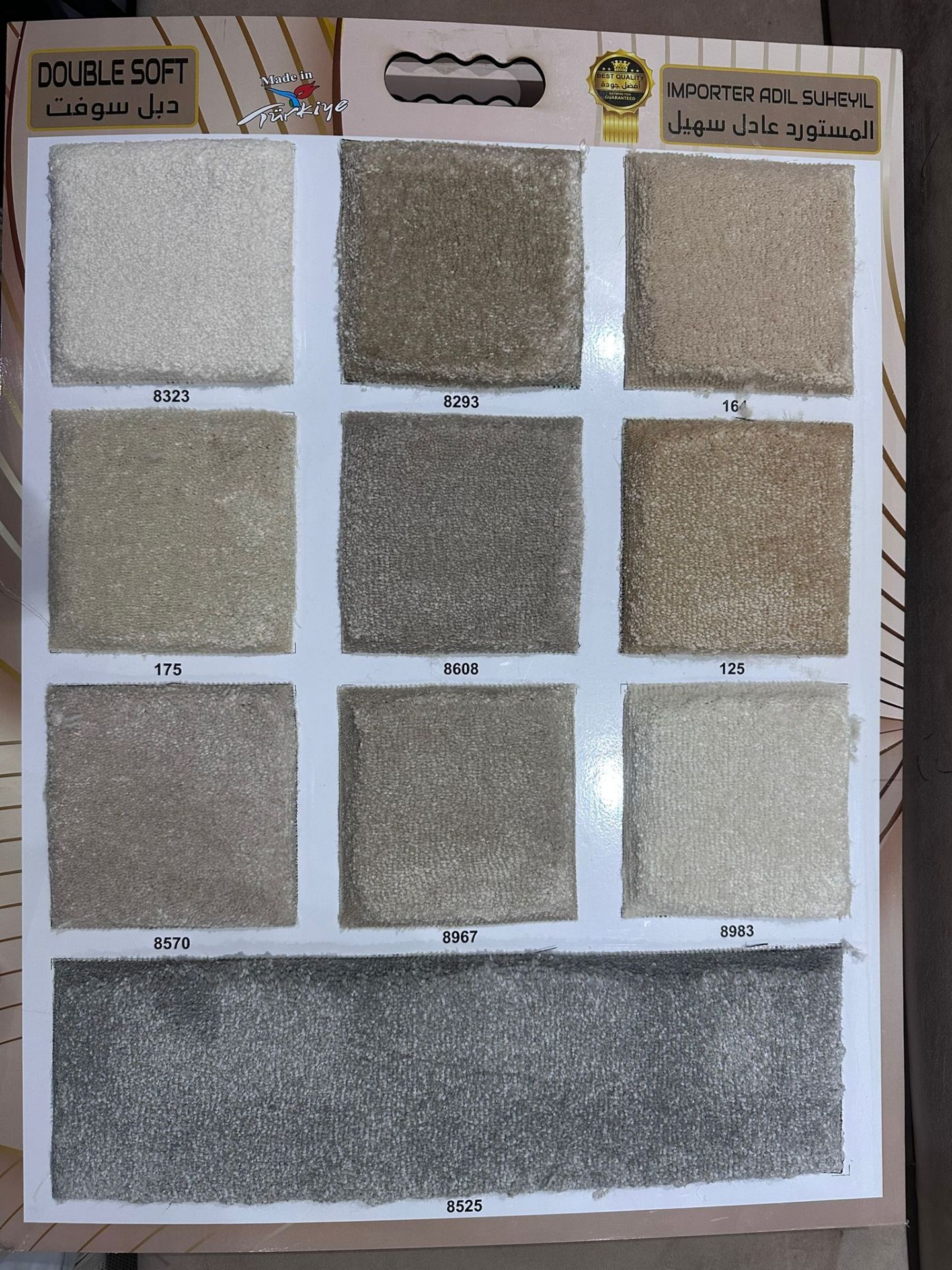 Including installation
We are sale all kinds of carpet, Parquet, Curtains Vinyl, - Image 1