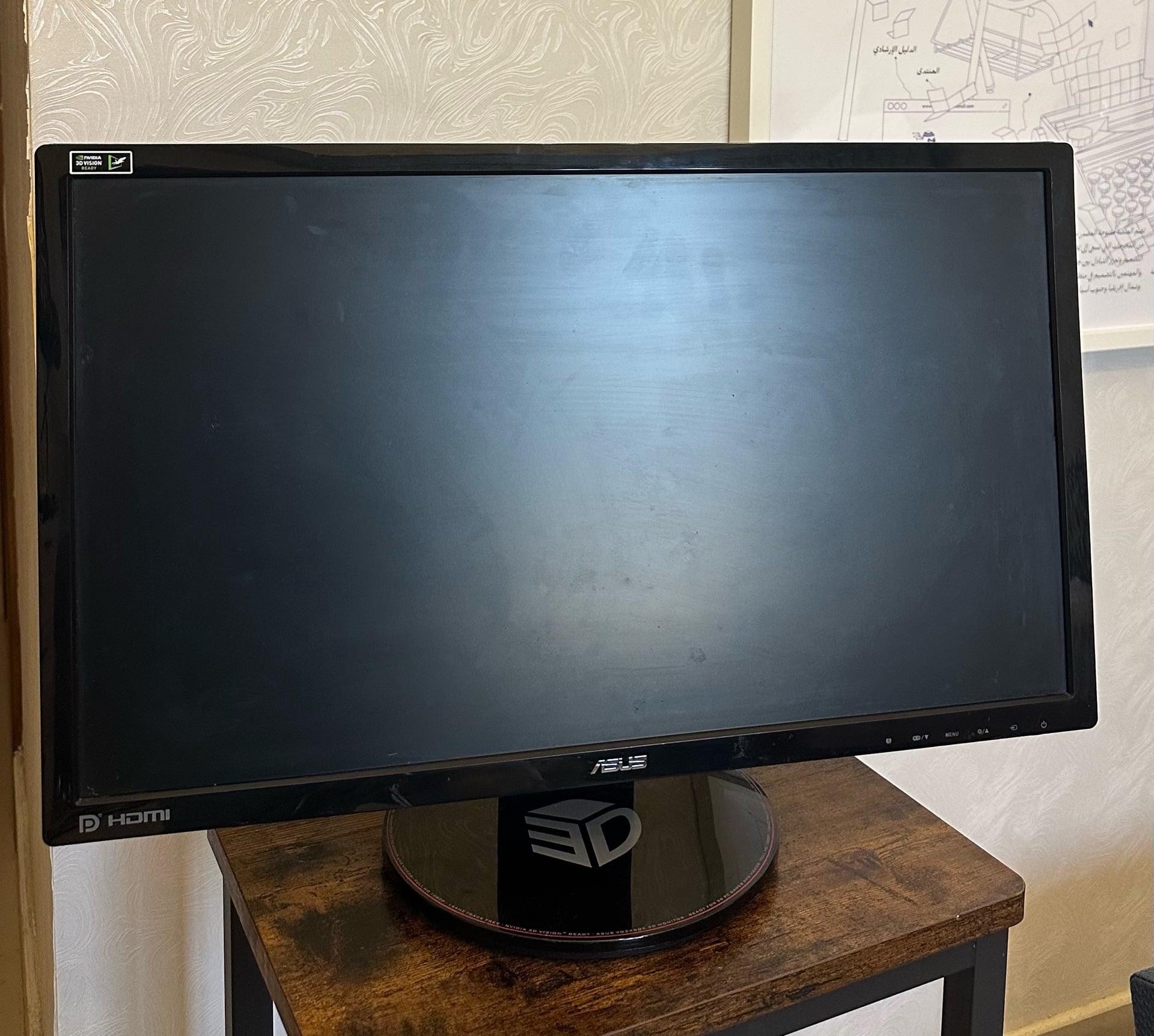 Asus VG248 24 inch gaming monitor - Image 3