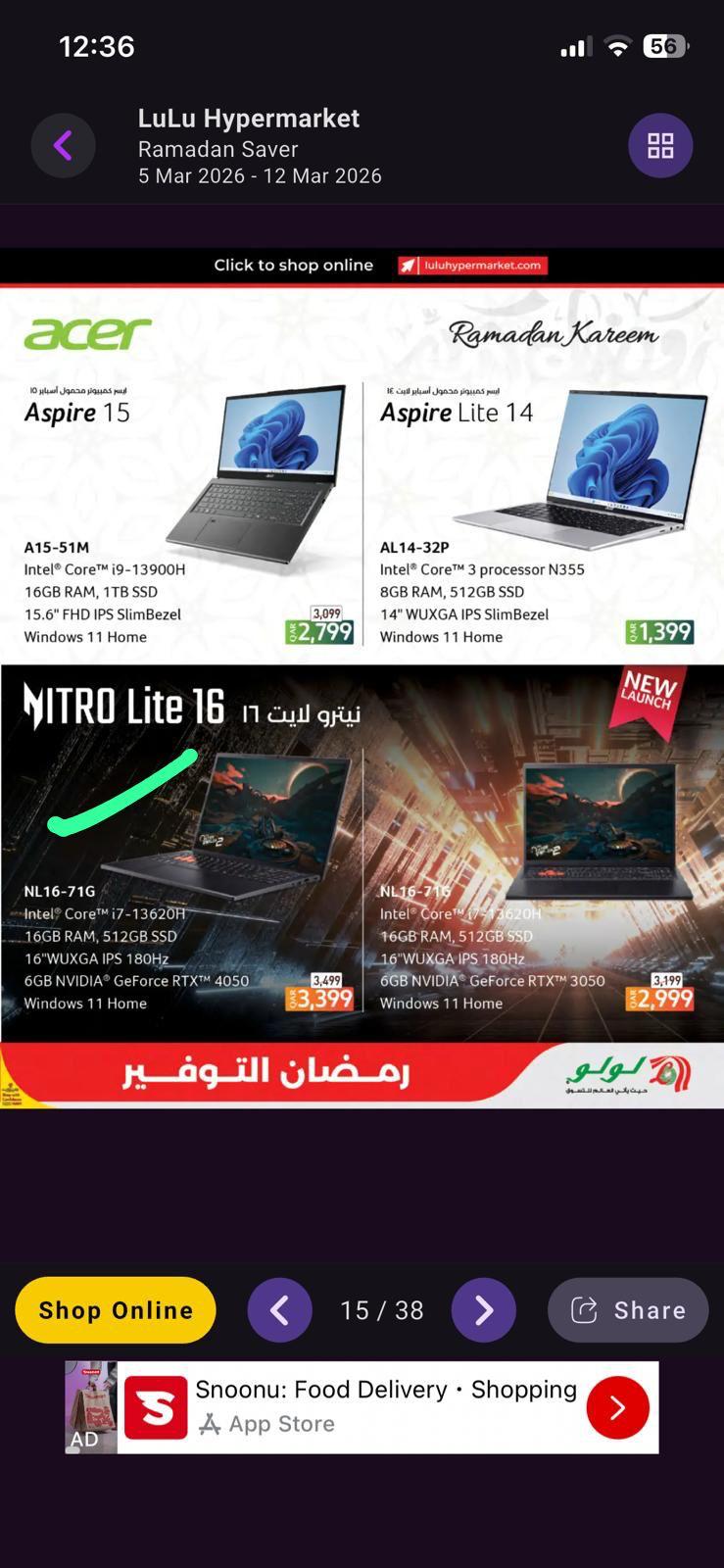 ACER NITRO GAMING LAPTOP RTX4050 - Image 6