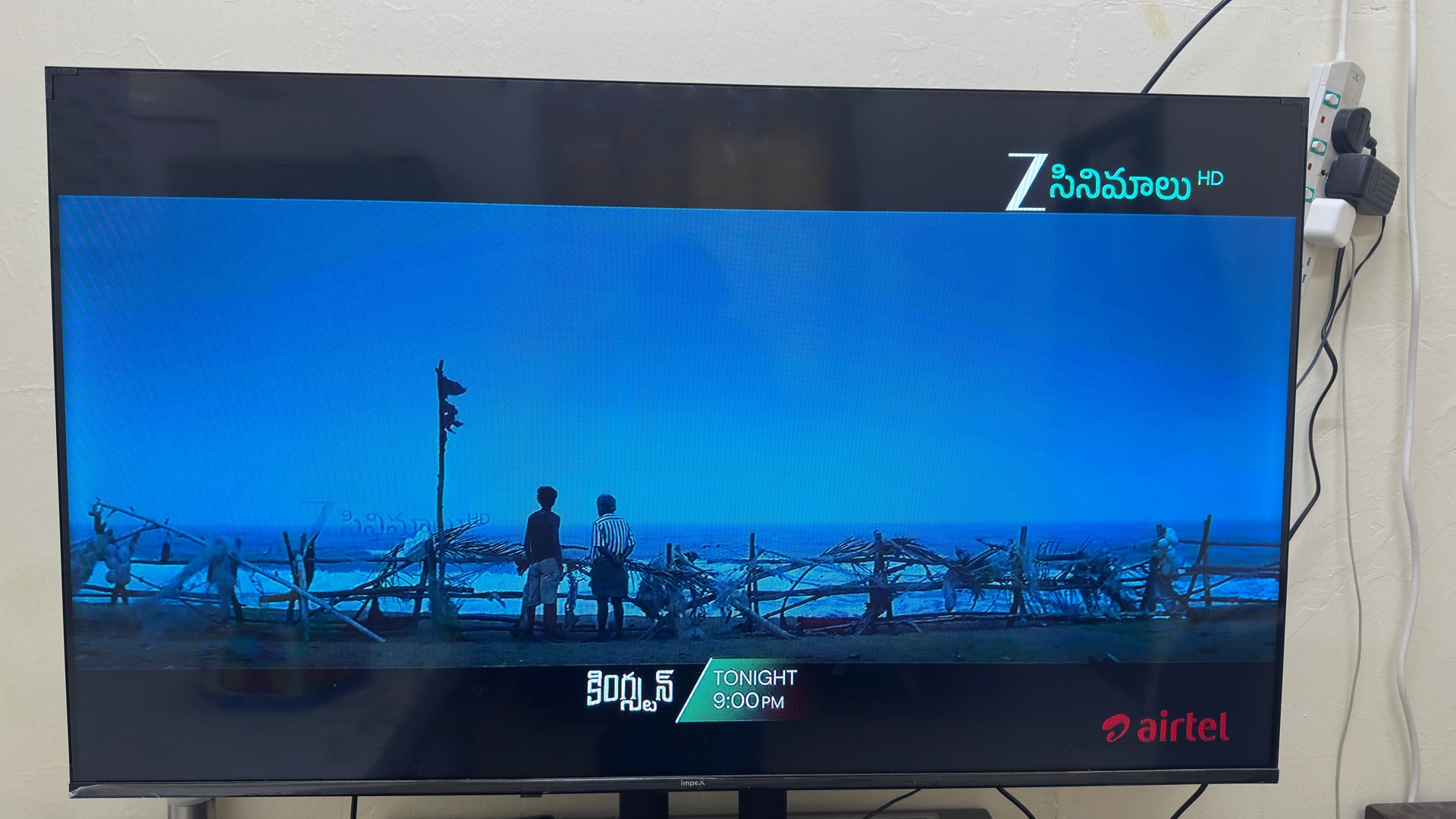 Impex 50 inch TV with stand - Image 4