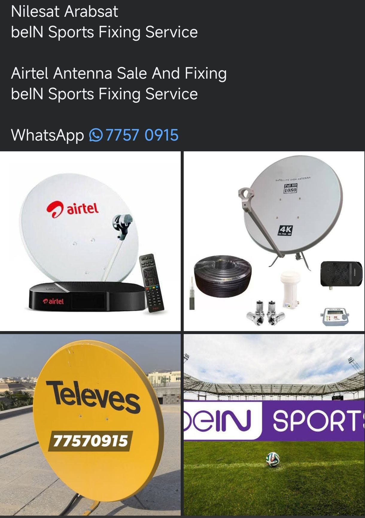 Satellite Dish TV Antenna Sale Installation & Fix Qatar  - Image 6