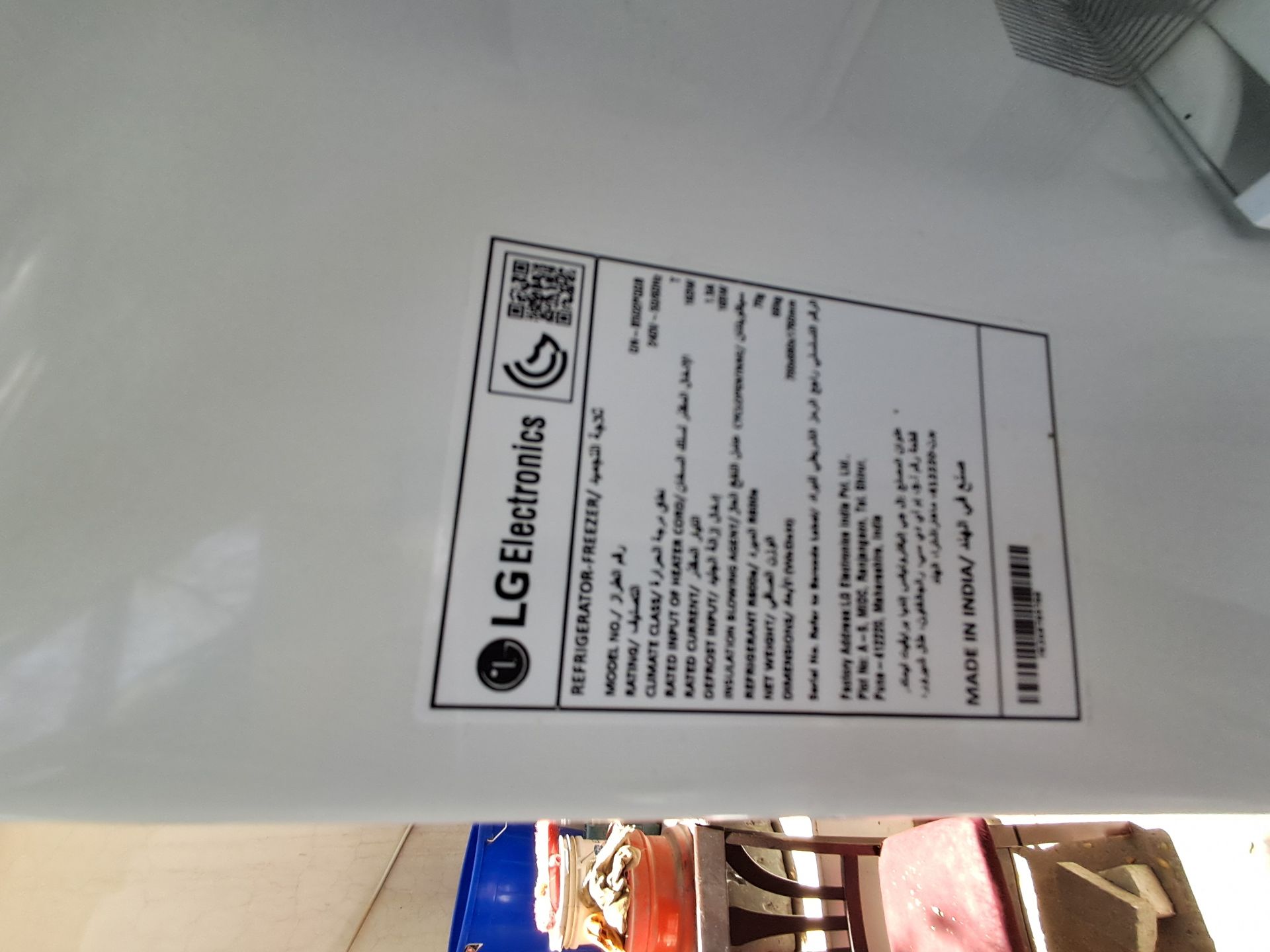 Moving Sale – LG Double Door Refrigerator (Excellent Condition) - Image 8