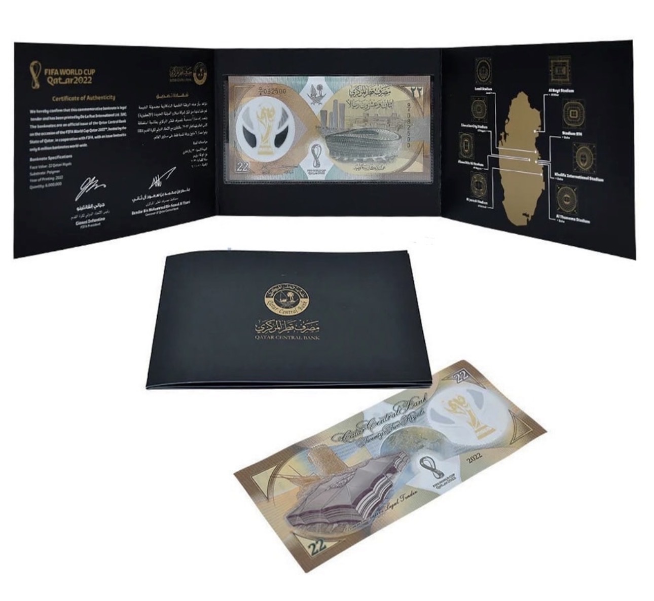 FIFA 2022 commemorative notes  - Image 3