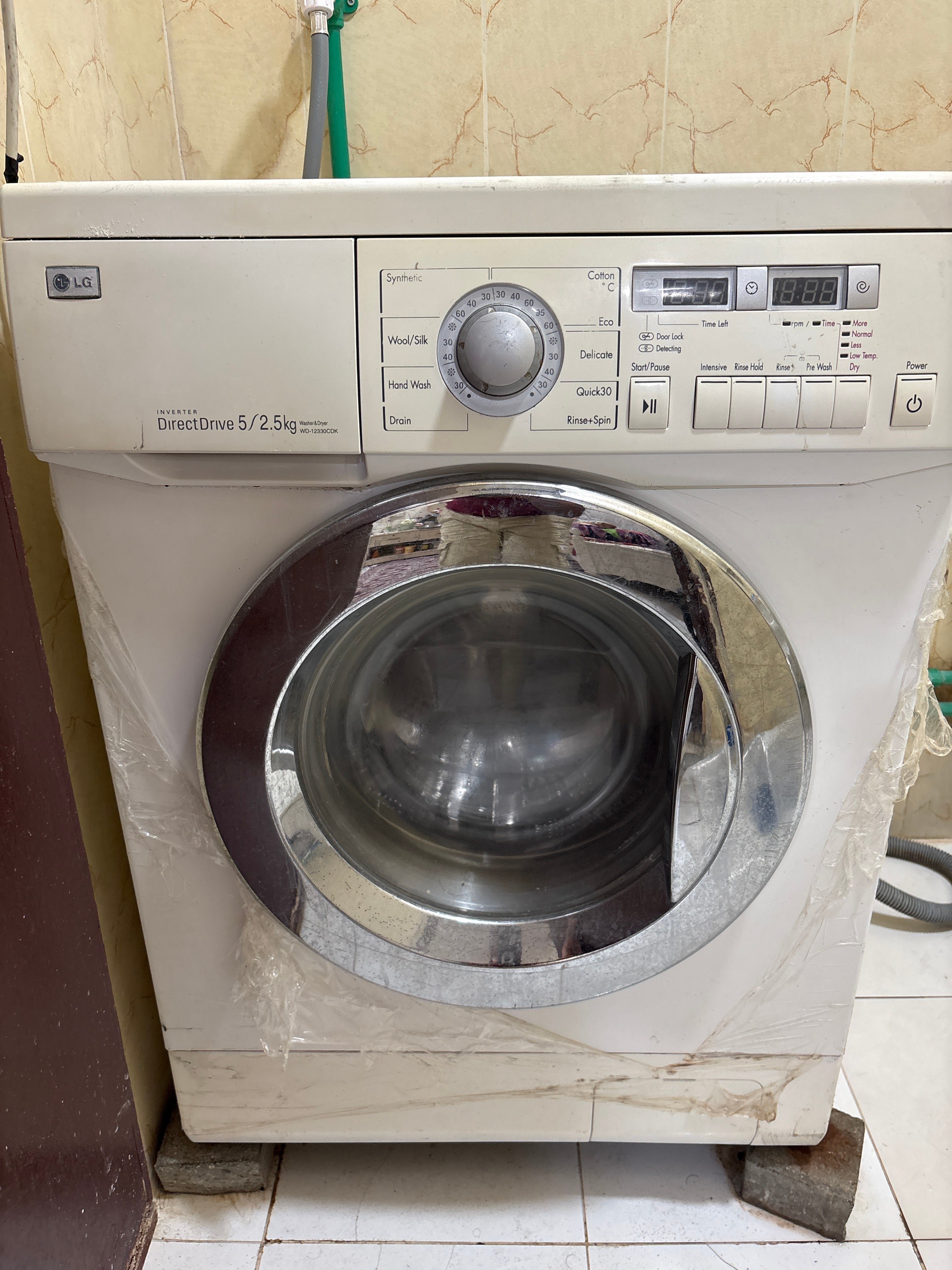 LG washing machine - Image 1