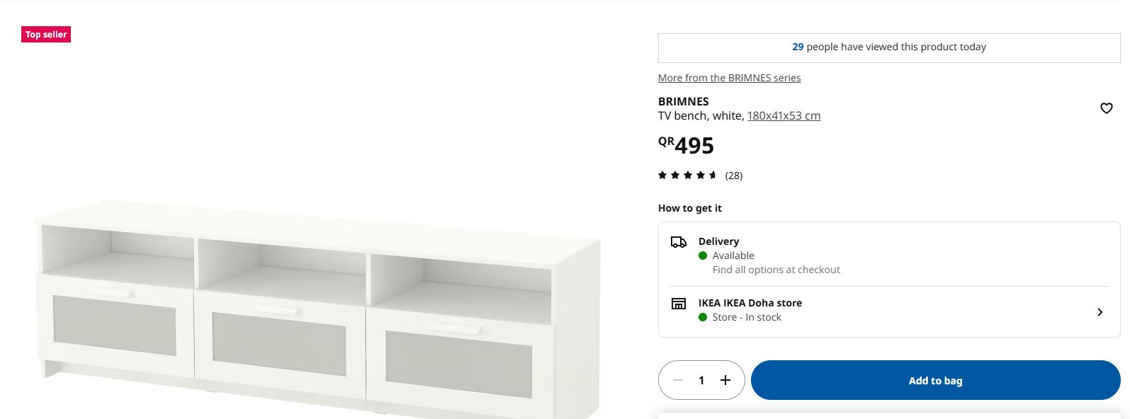 للبيع... طاولة تلفزيون من إيكيا (أسود) 150 ريال - Image 3