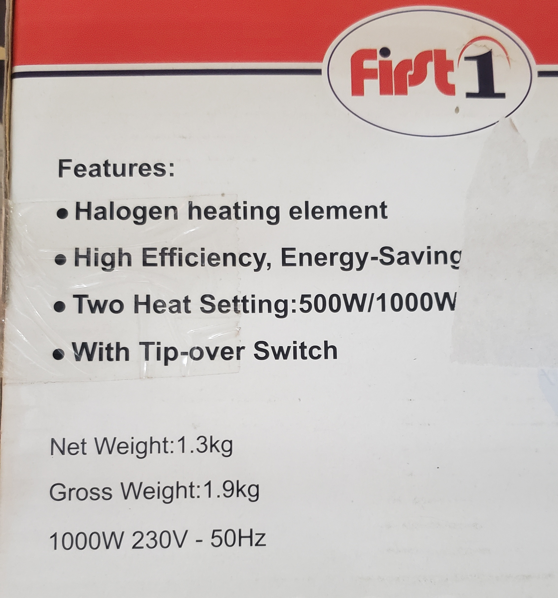 Halogen heater - Image 5