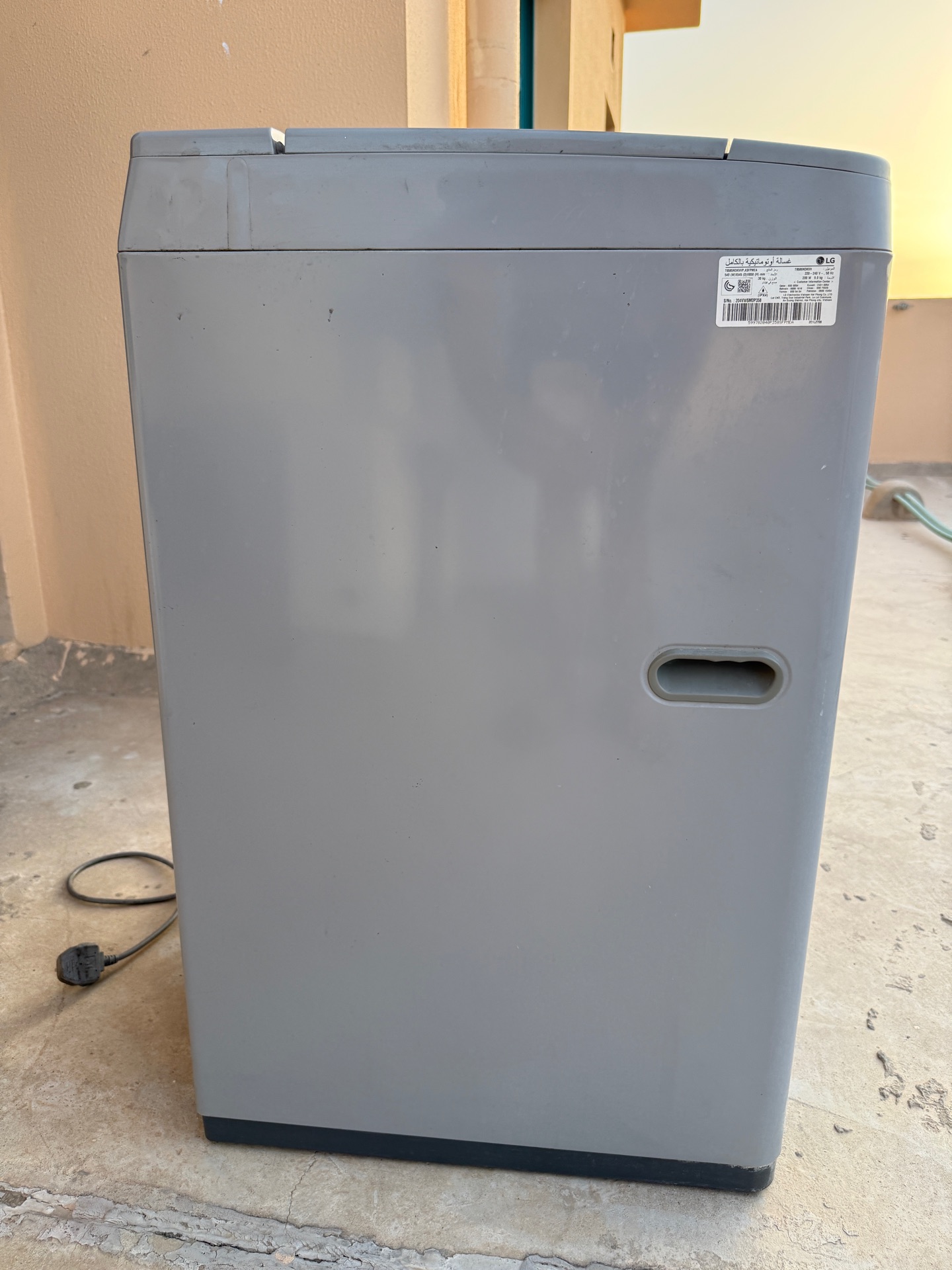 Washing machine  - Image 6
