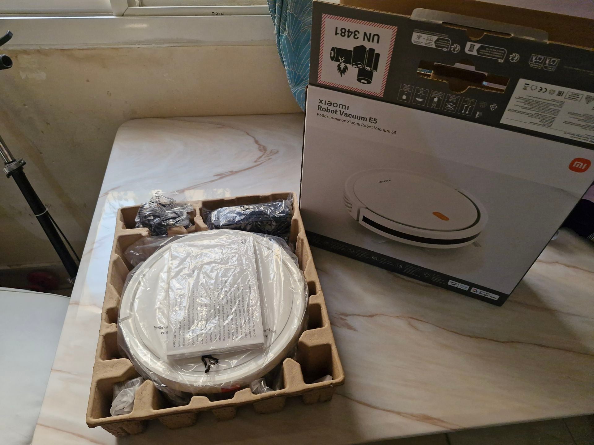 Xiaomi Robot Vaccum E5 - Image 7