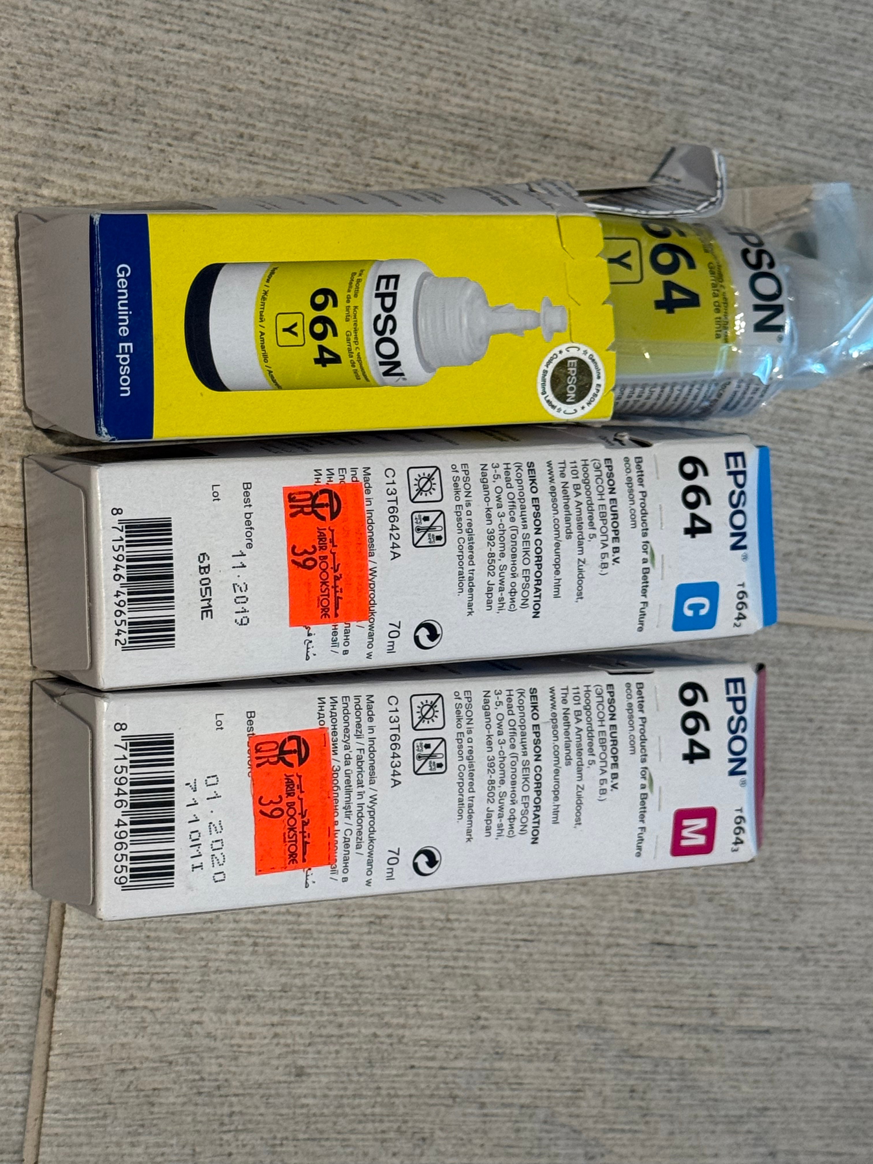 printer cartridge - Image 2