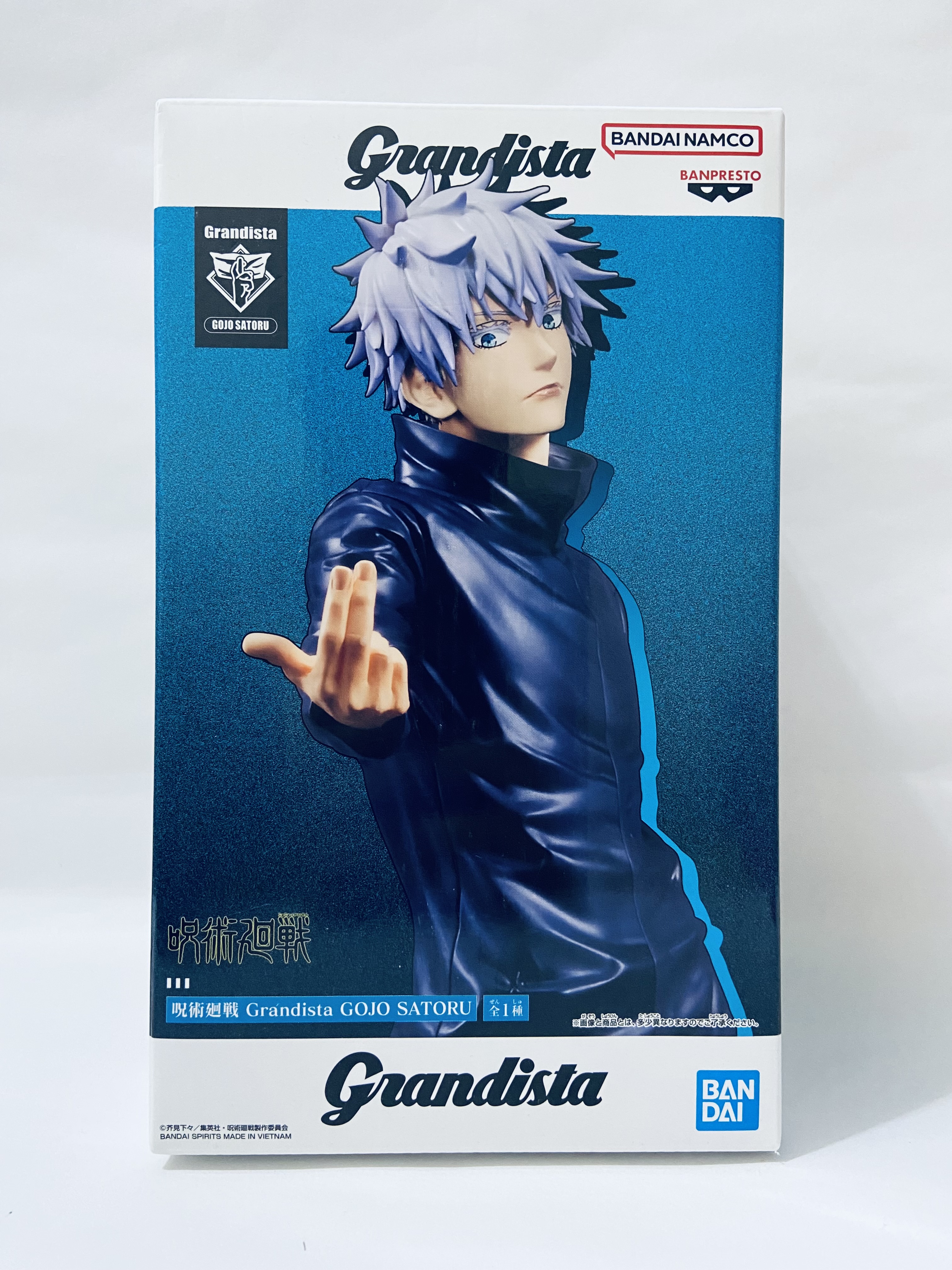 Anime Figures From Japan - Image 7
