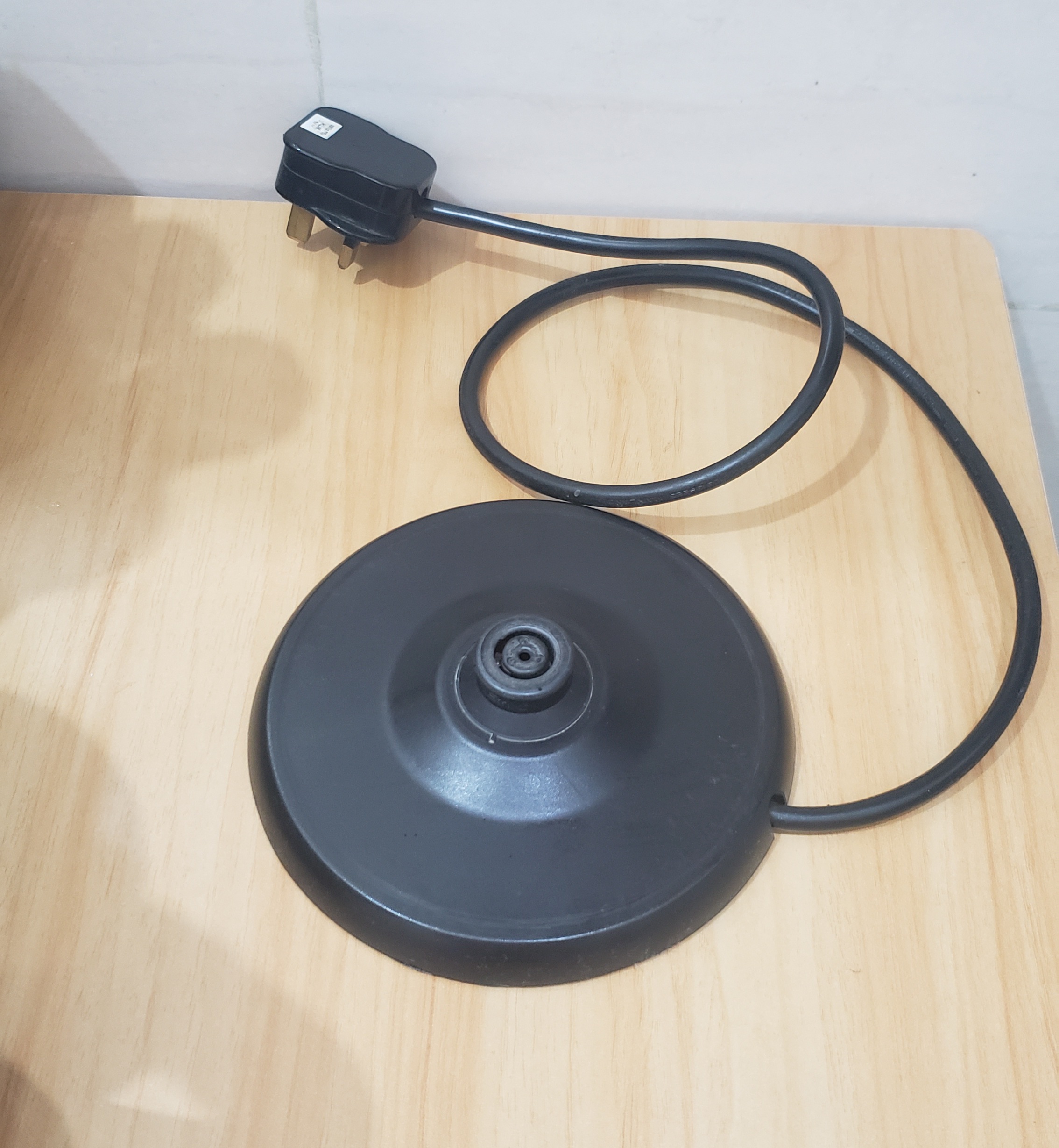 Moulinex Kettle  - Image 3
