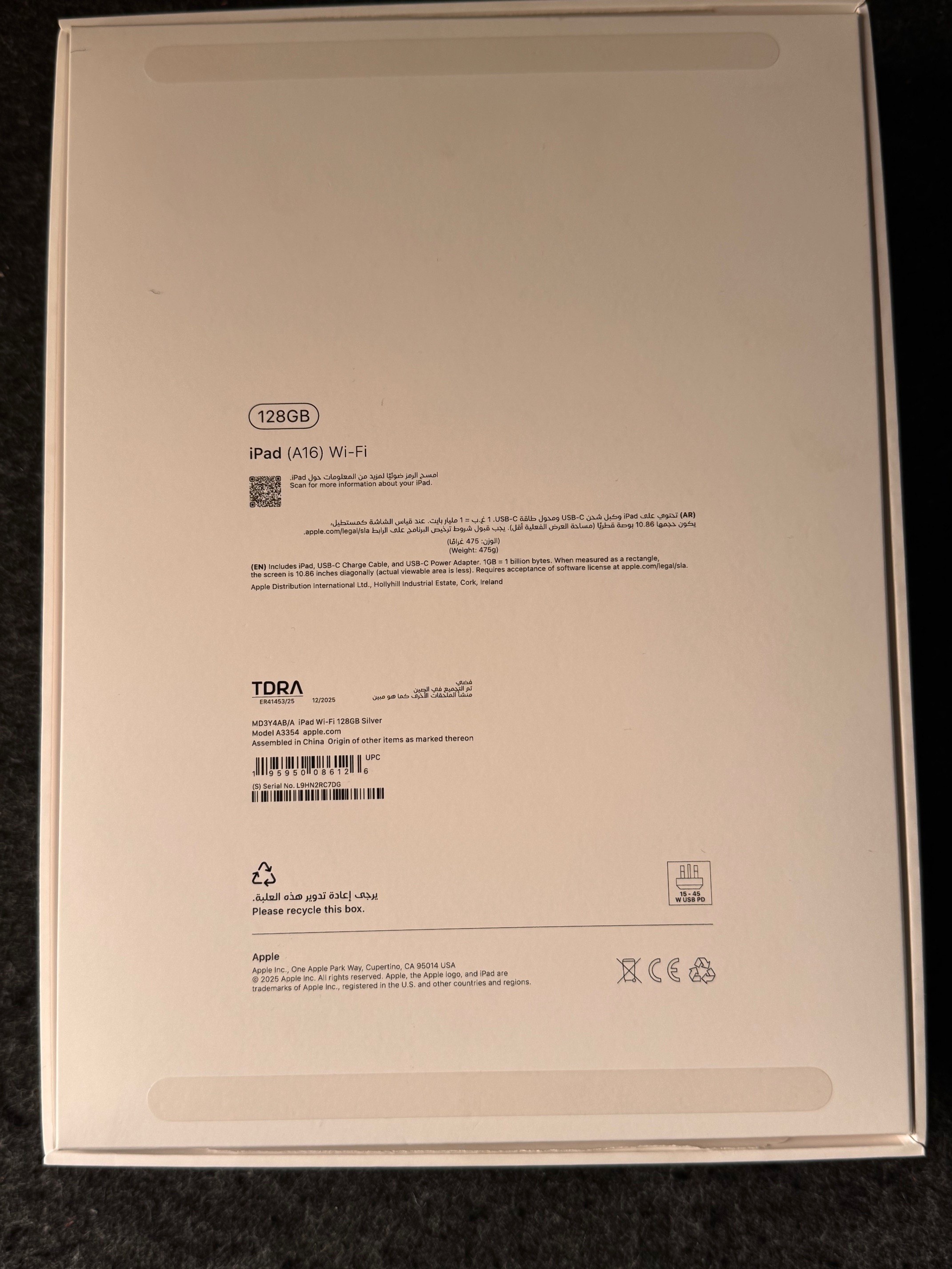 🚨 Urgent Sale: iPad (A16) 128GB Silver – Like New (Under Warranty) - Image 2
