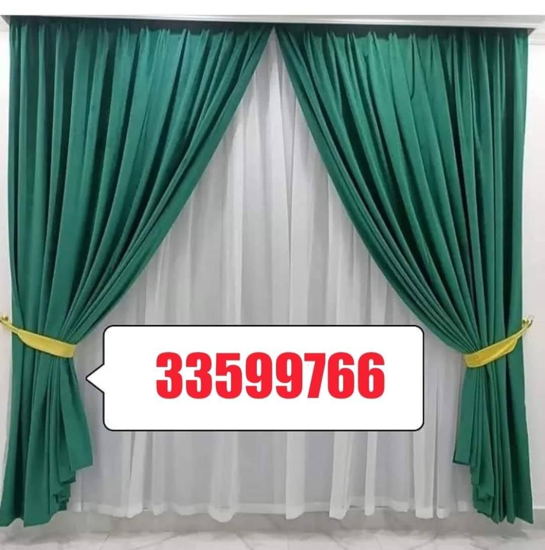 Curtains and blinds shop  - Image 2