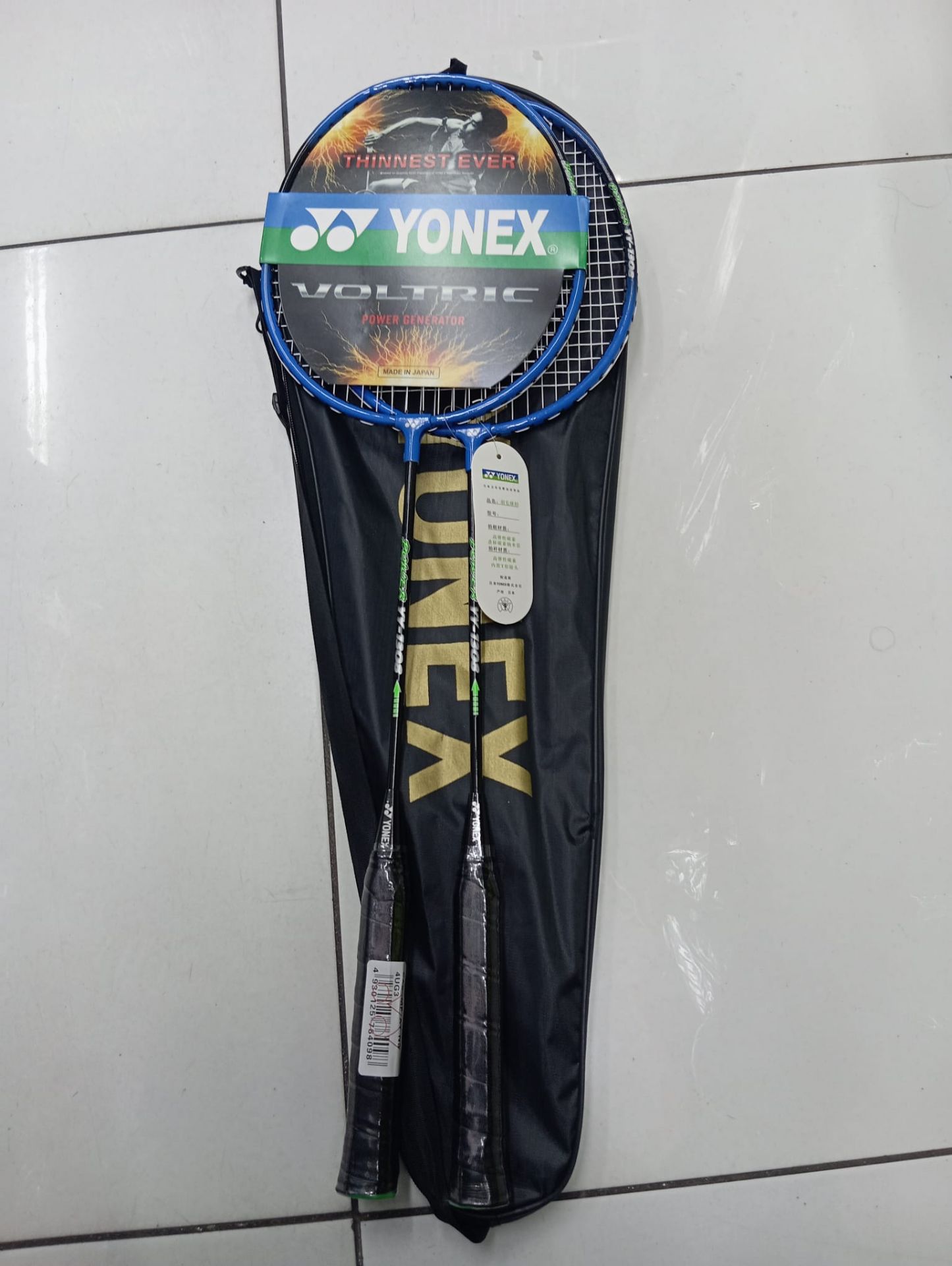 Yonex Badminton Racket 2pcs set مجموعة مضارب تنس الريشة من يونيكس (قطعتان) - Image 4