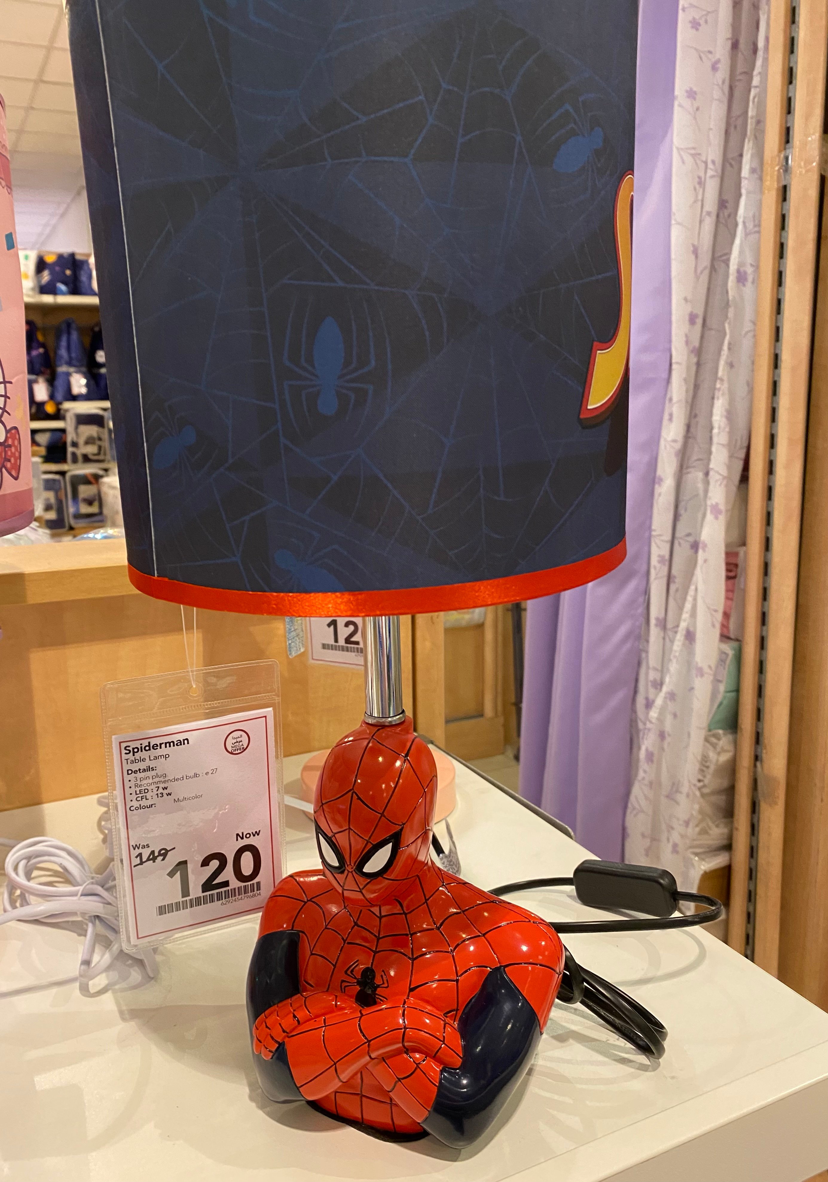 Spider Man table lamp - Image 2