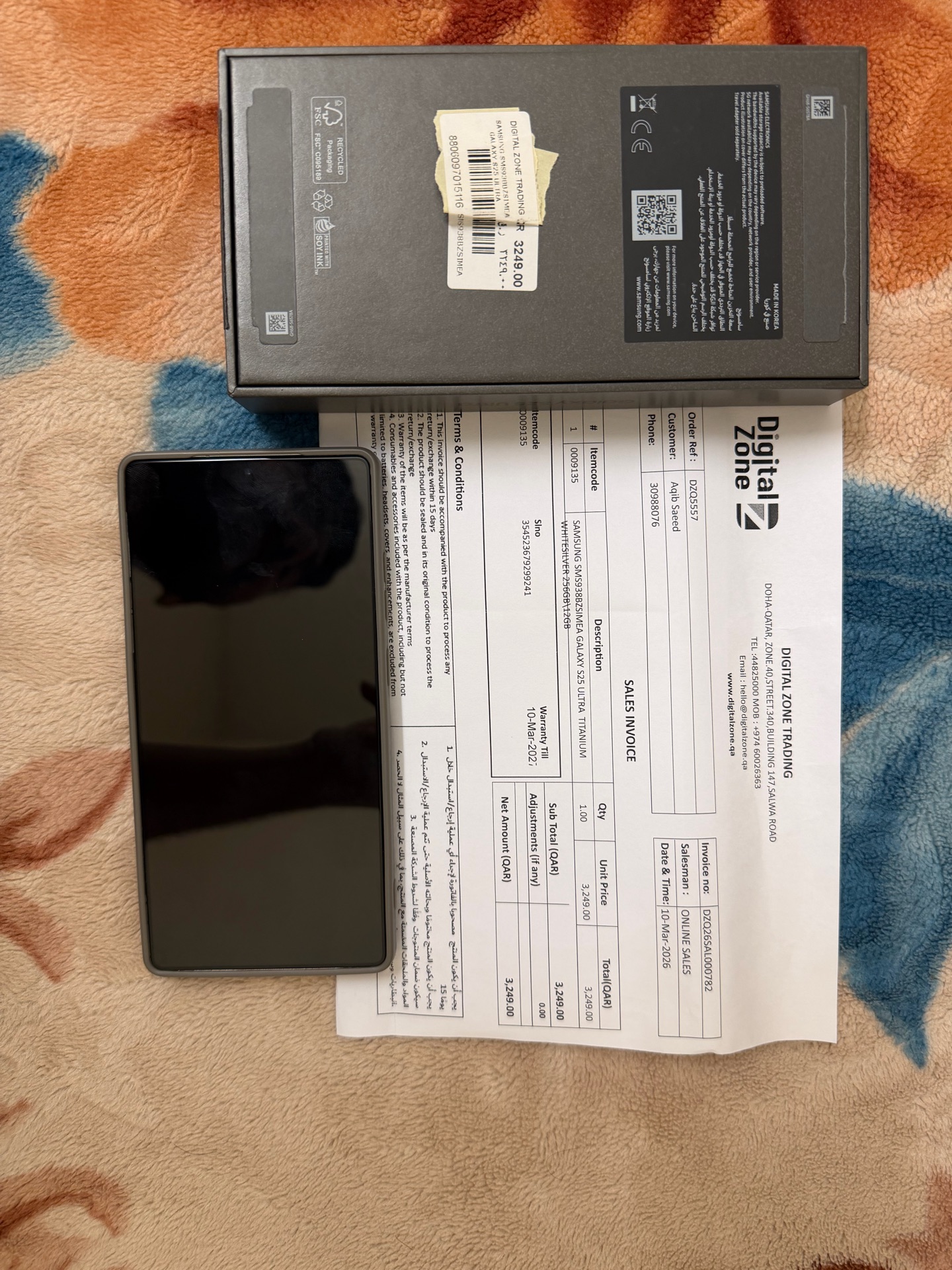 Samsung S25 ULTRA  - Image 8