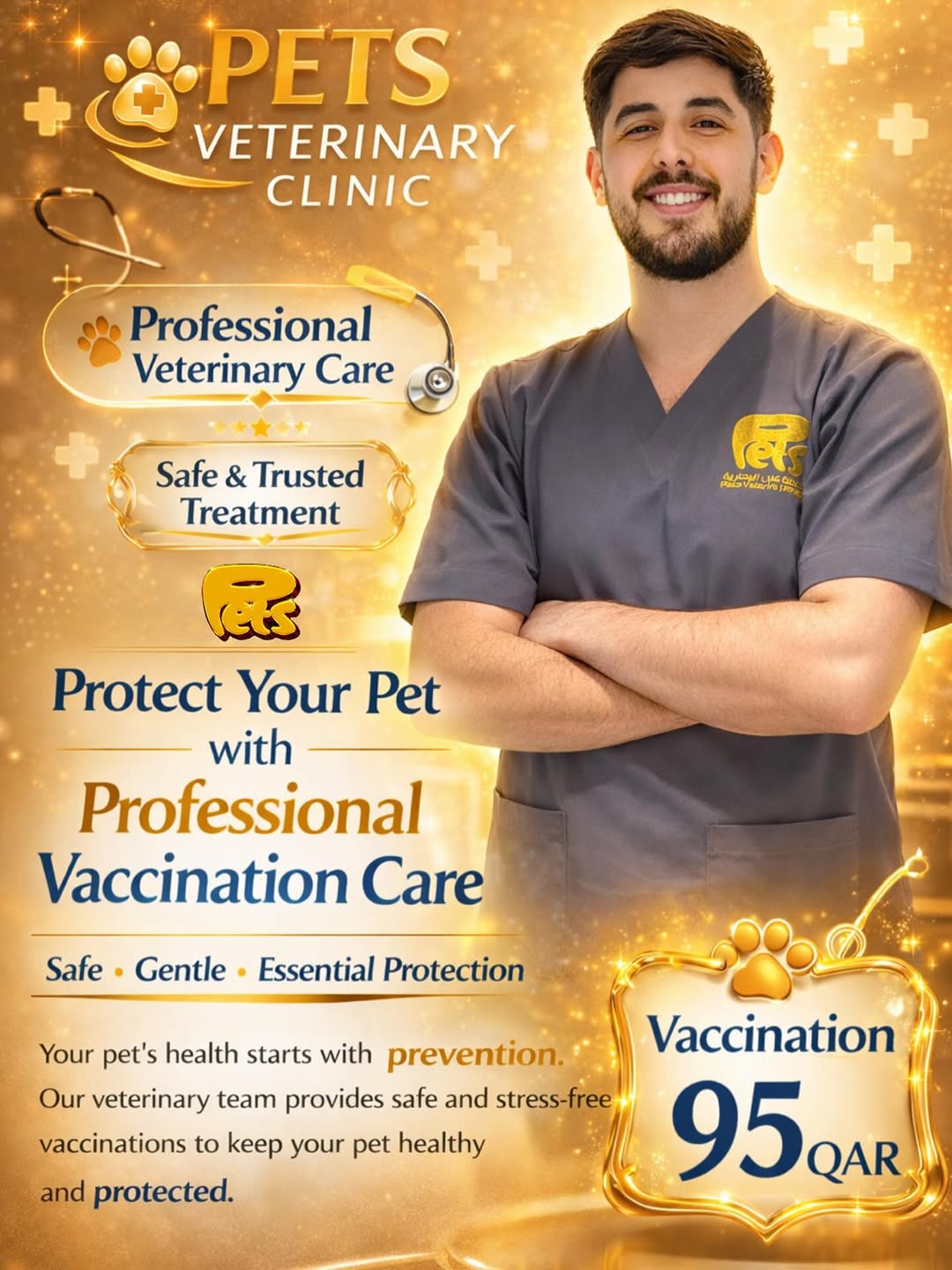 💉 Pet Vaccination — PETS Veterinary Clinic - Image 3