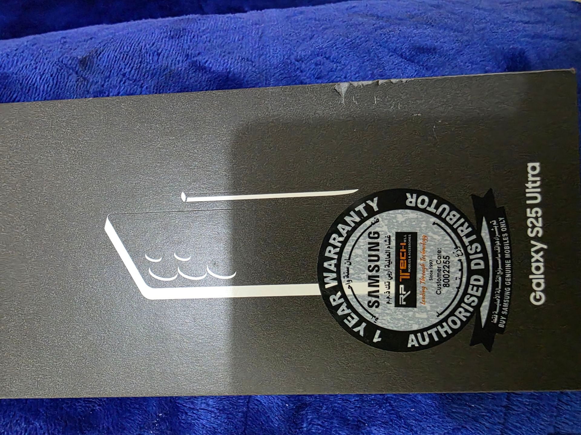 Samsung s25 ultra very good condition - Image 2