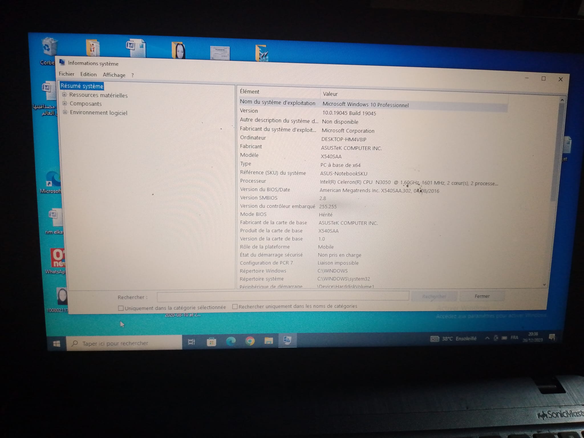 ASUS X540SAA - Image 2