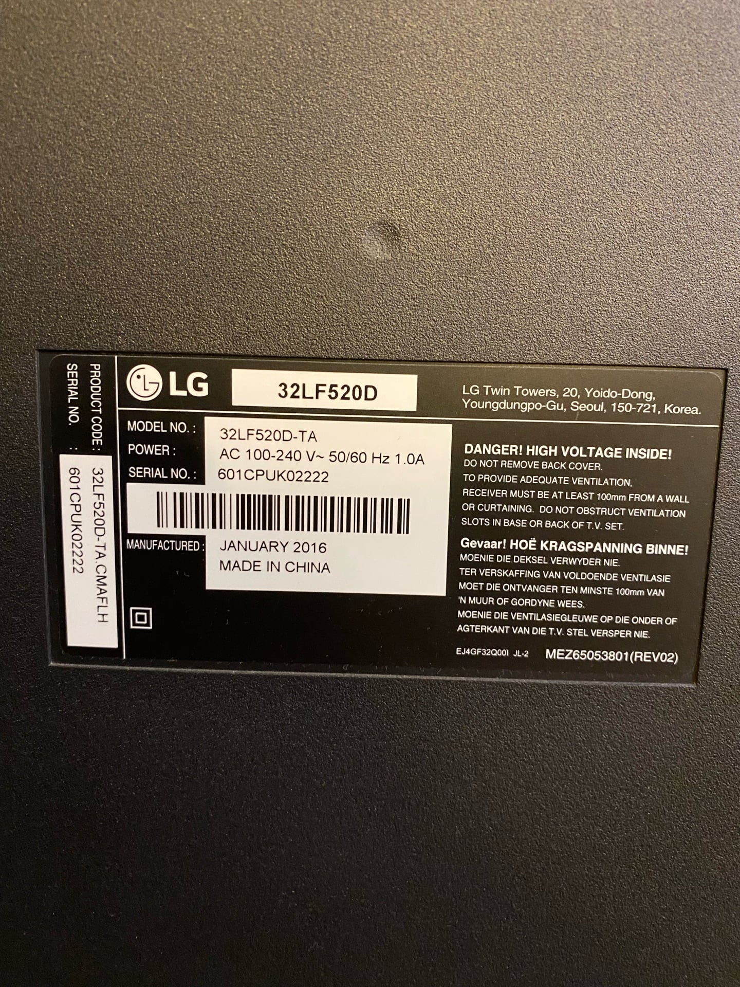LG 32’’ inch TV - Image 5