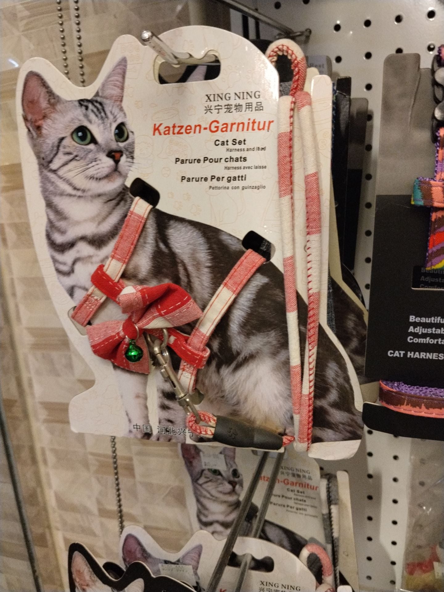 Cat full body harness new - Image 3