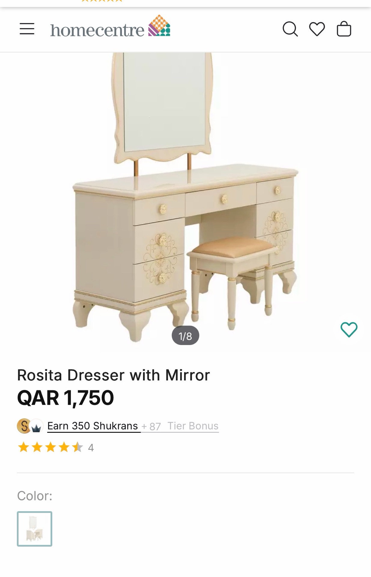 طقم غرفة نوم بحجم كينج من Homecentre للبيع - Image 9