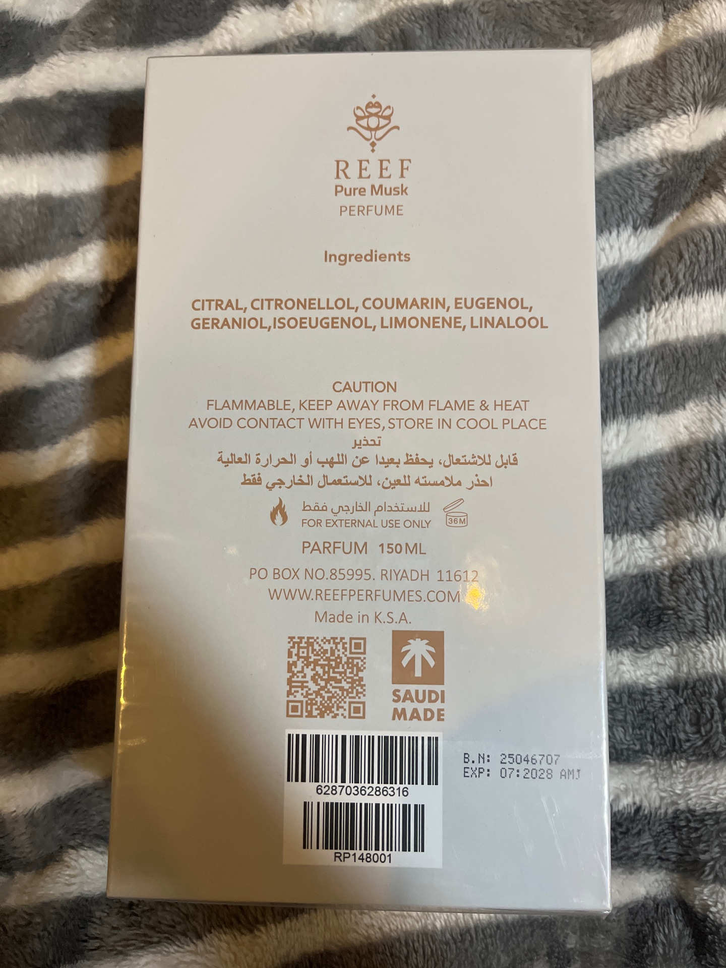 Reef Pure Musk  - Image 2