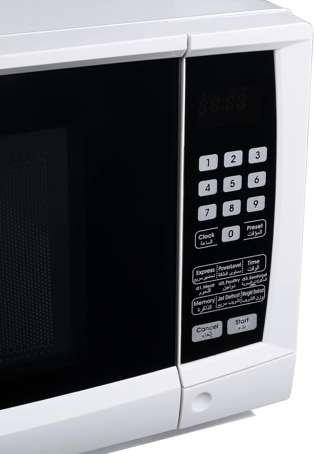 Clickon Microwave Oven - Image 3