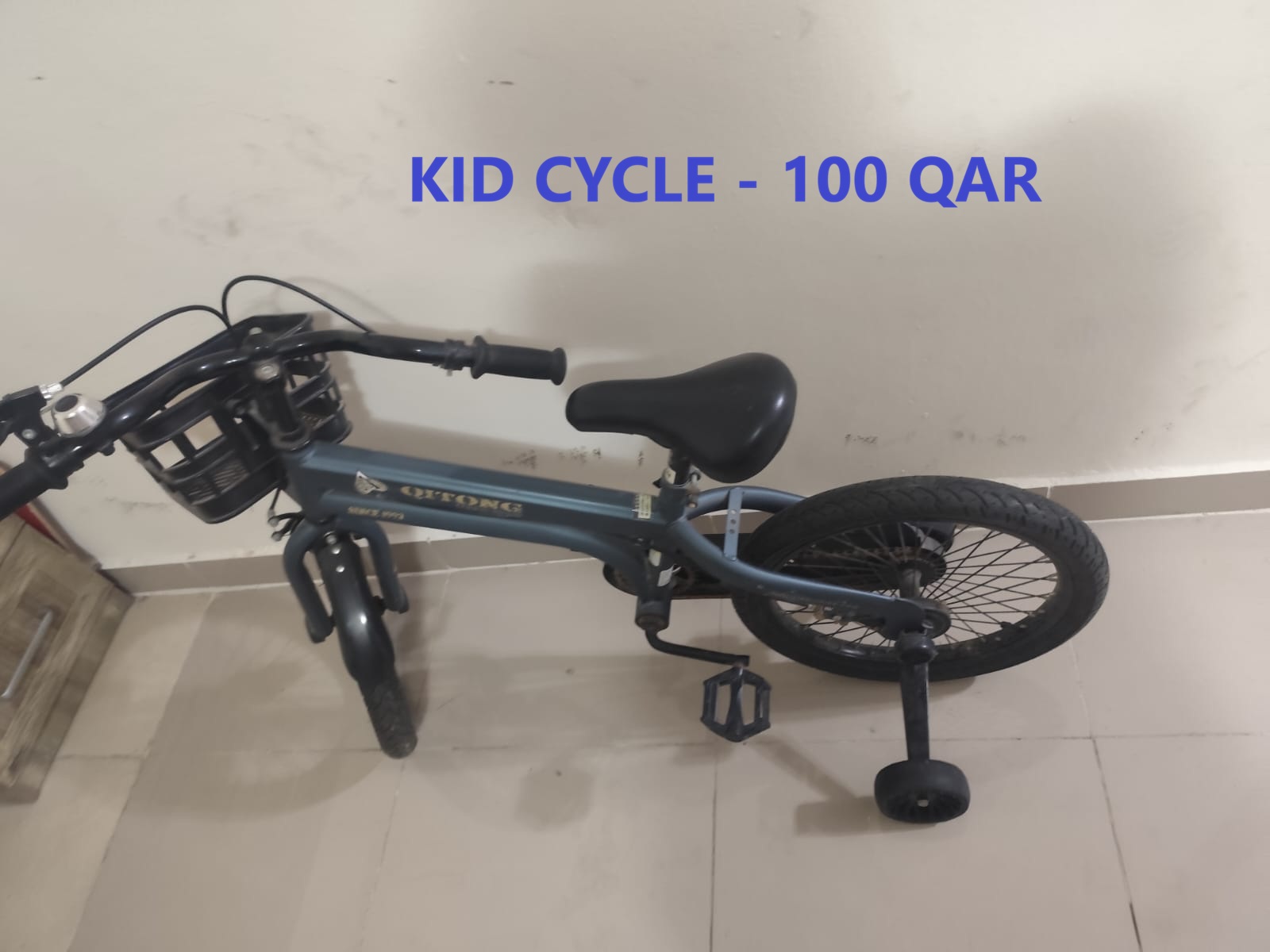 دراجة أطفال للبيع – 100 ريال - Image 2