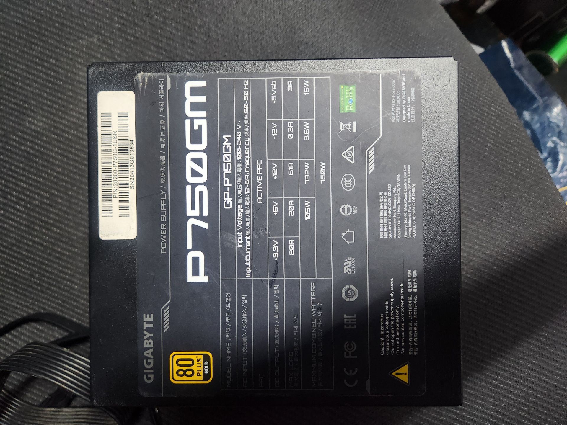 Power supply 750w - Image 2