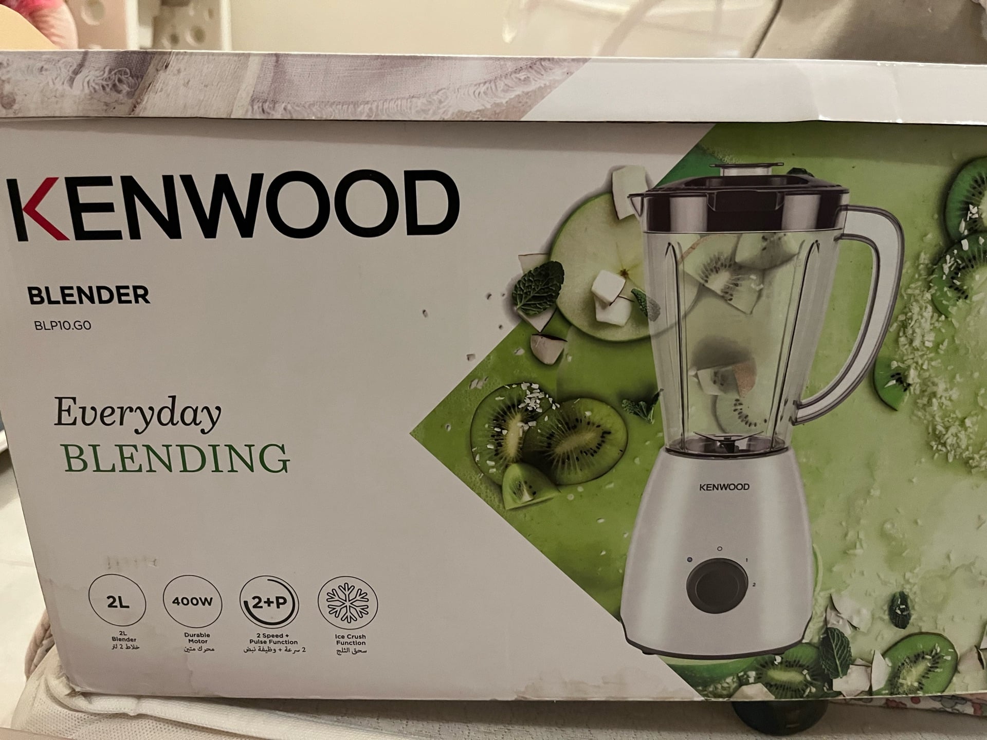 Kenwood 2 blenders and 2 grinders  - Image 2