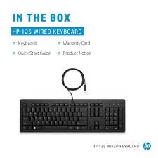 Hp 125 Wired Keyboard  - Image 3