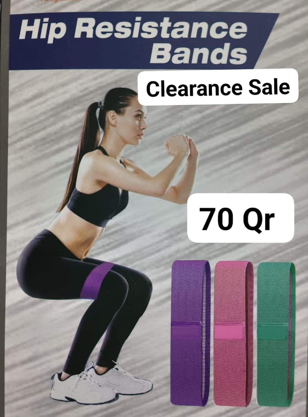 Resistance bands  - Image 4