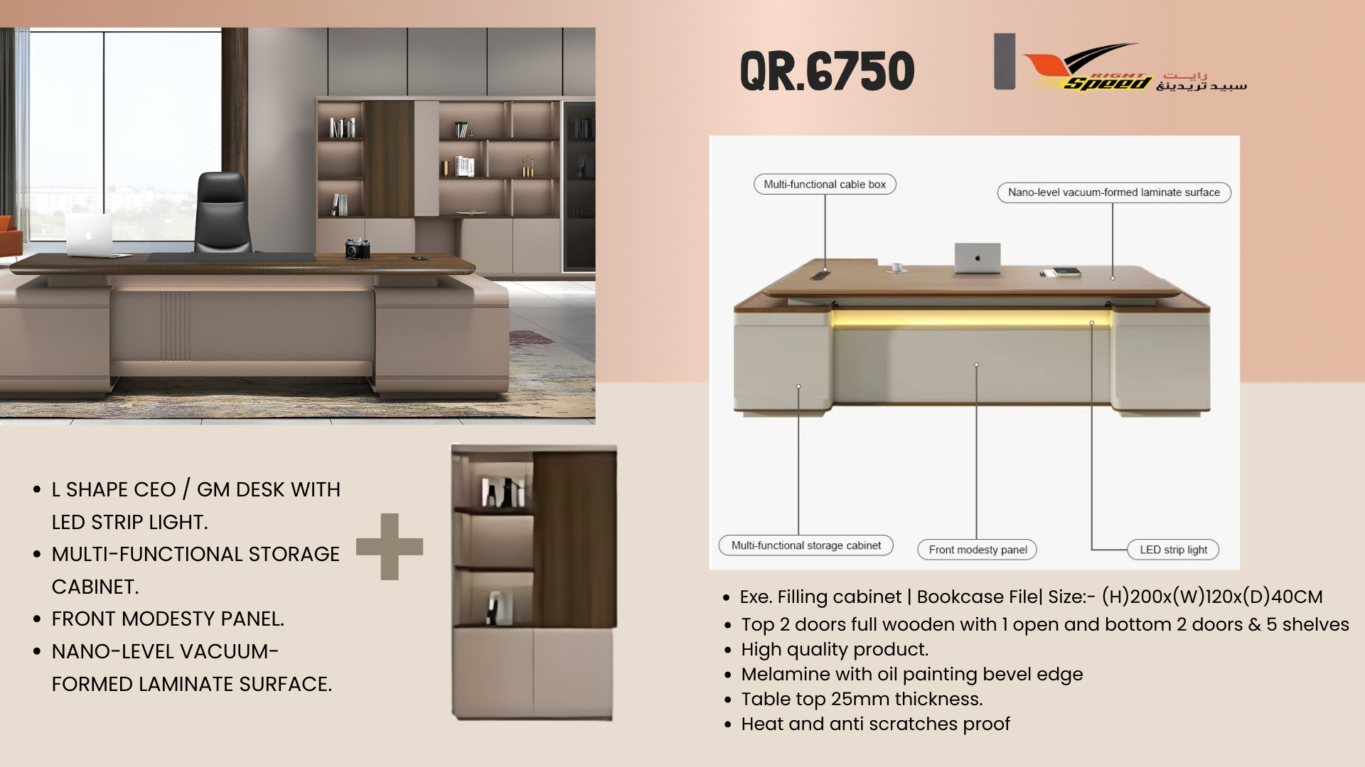 CEO DESK L SHAPE - Image 1