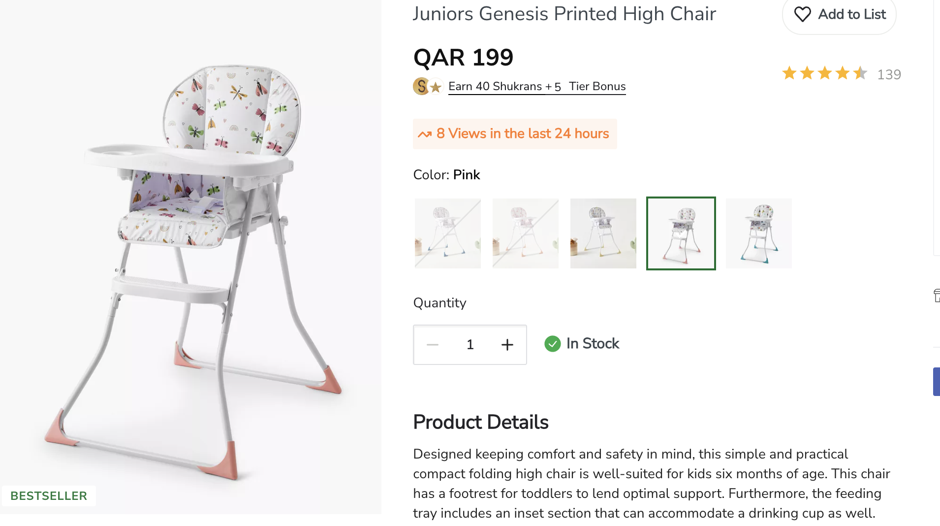 Brand new Baby High Chair  - Image 4