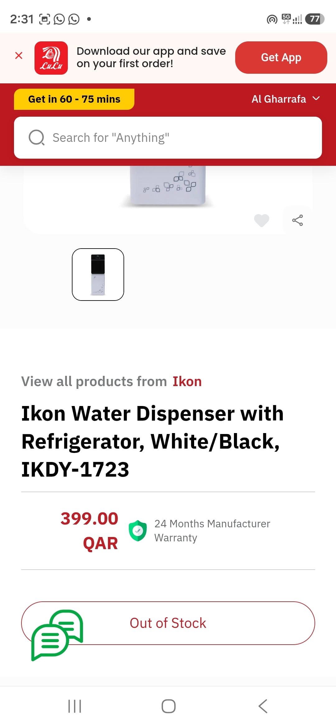 Ikon Water Dispenser with Refrigerator White - Image 3