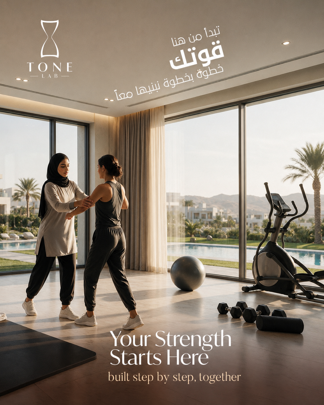 Home Based Personal Training - Image 5