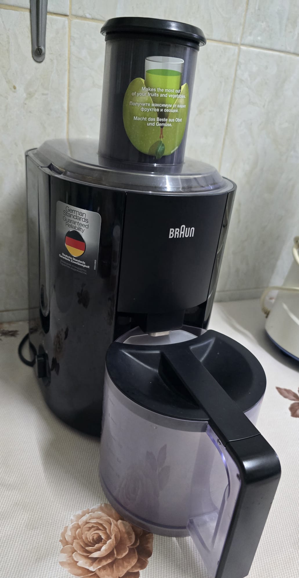 Braun MultiQuick Spin Juicer (Model Type 4292) in excellent condition. - Image 1