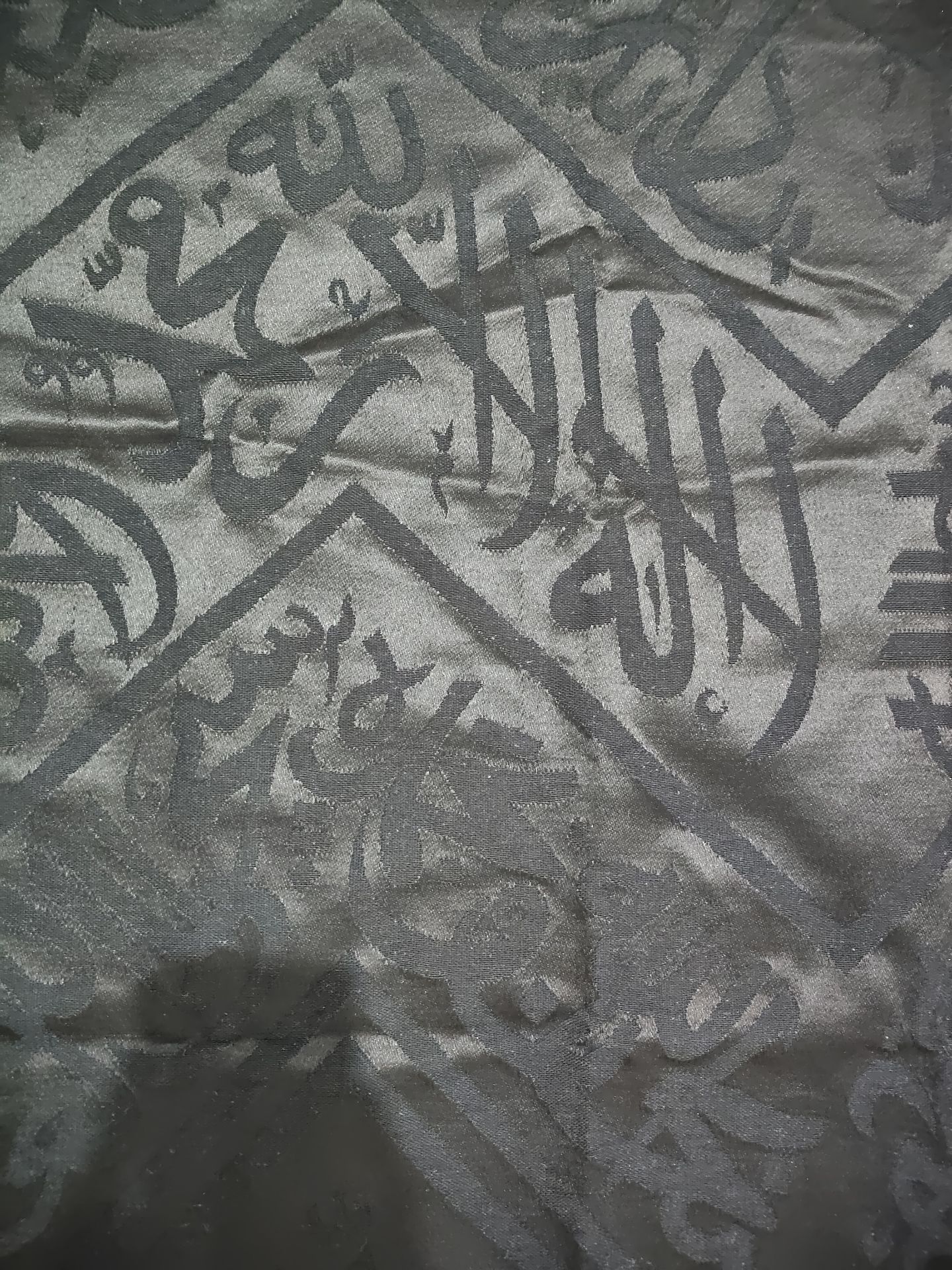 Title : Authentic Kaaba Kiswah Piece - A rear & sacred Islamic Masterpiece - Image 2