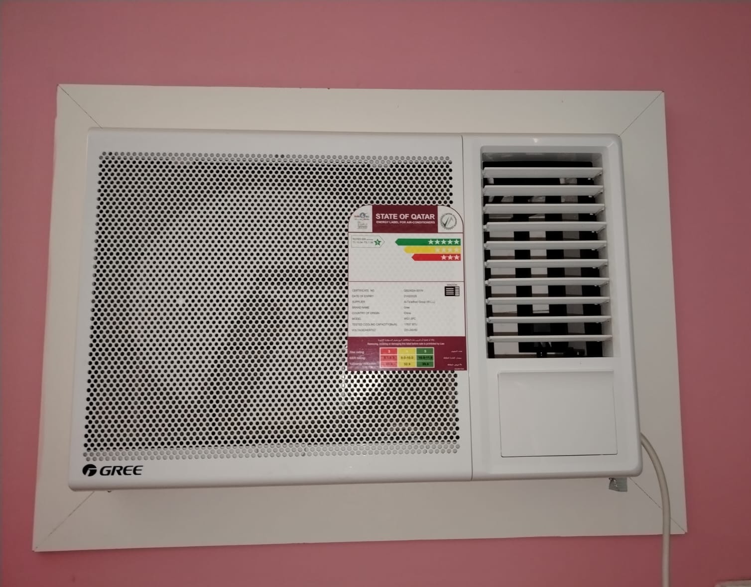 Gree Window 1.5 Piston - Image 1