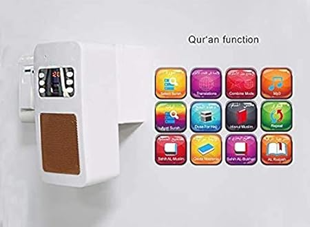 Quran Speaker Sq-669 With Remote - Image 3