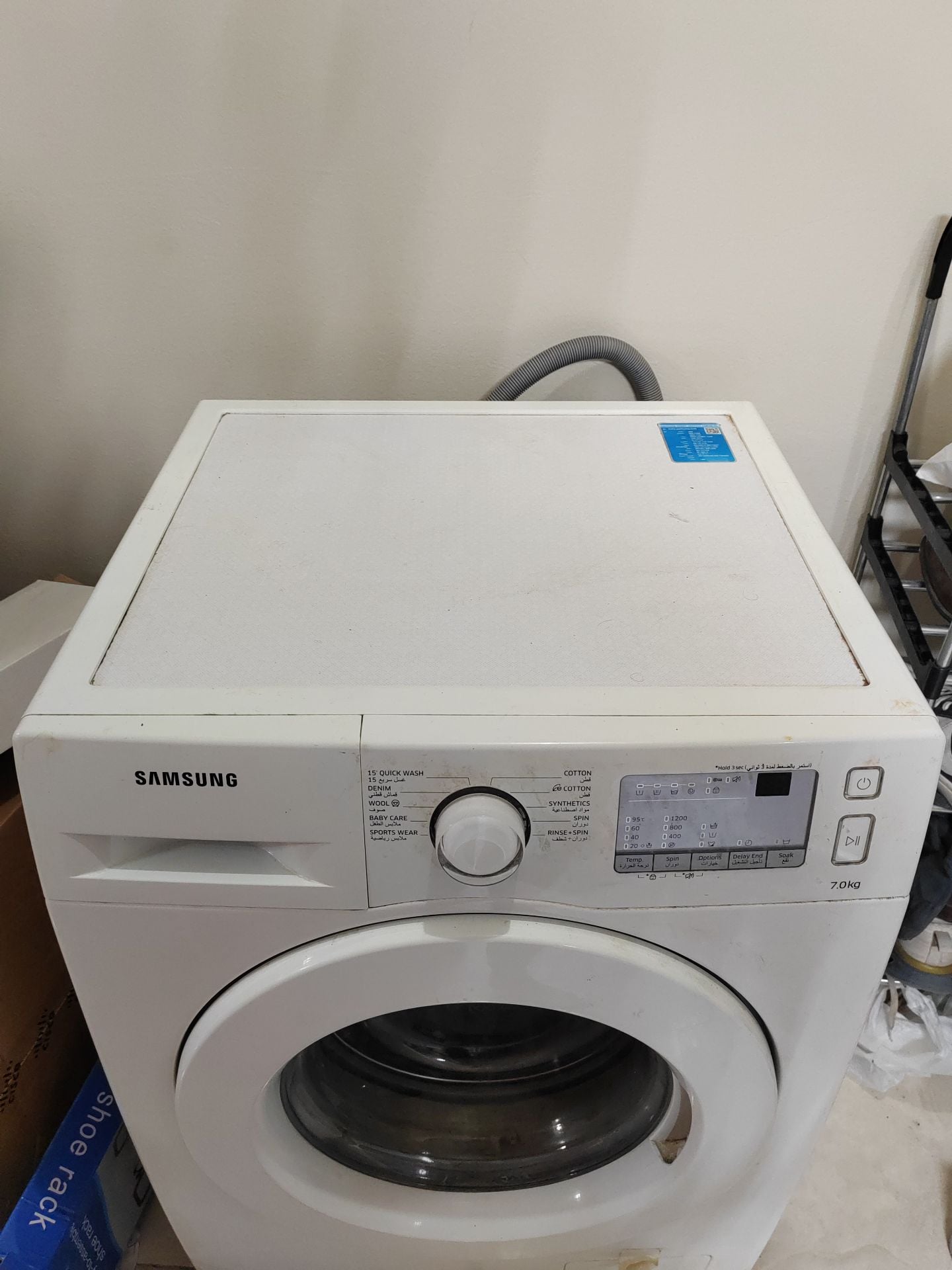 Samsung washing machine front loaded fully automatically.  - Image 3