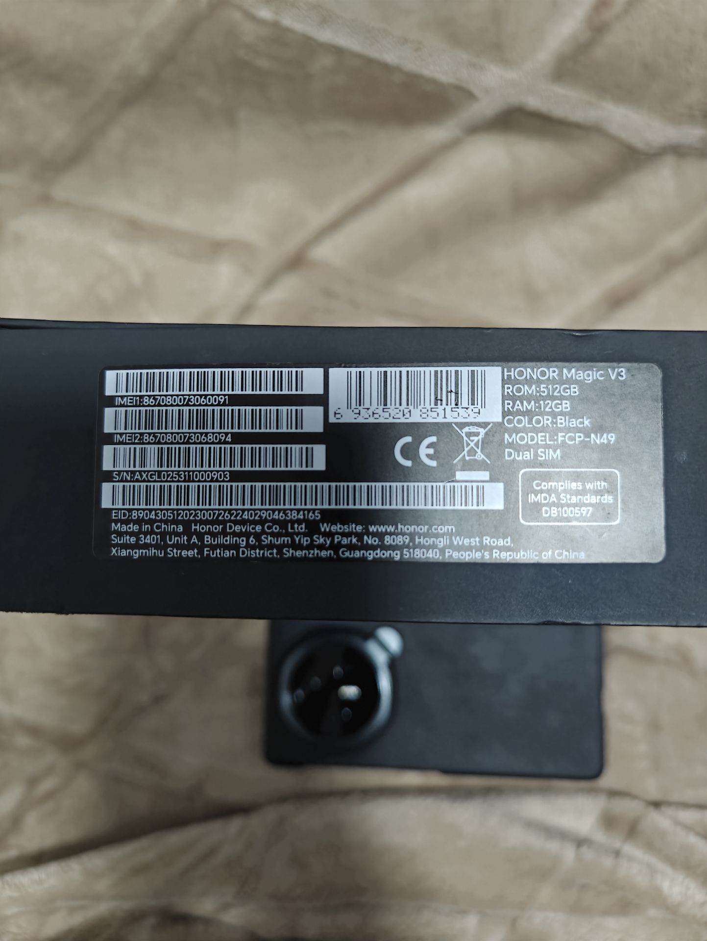 HONOR MAGIC V3 - Image 9